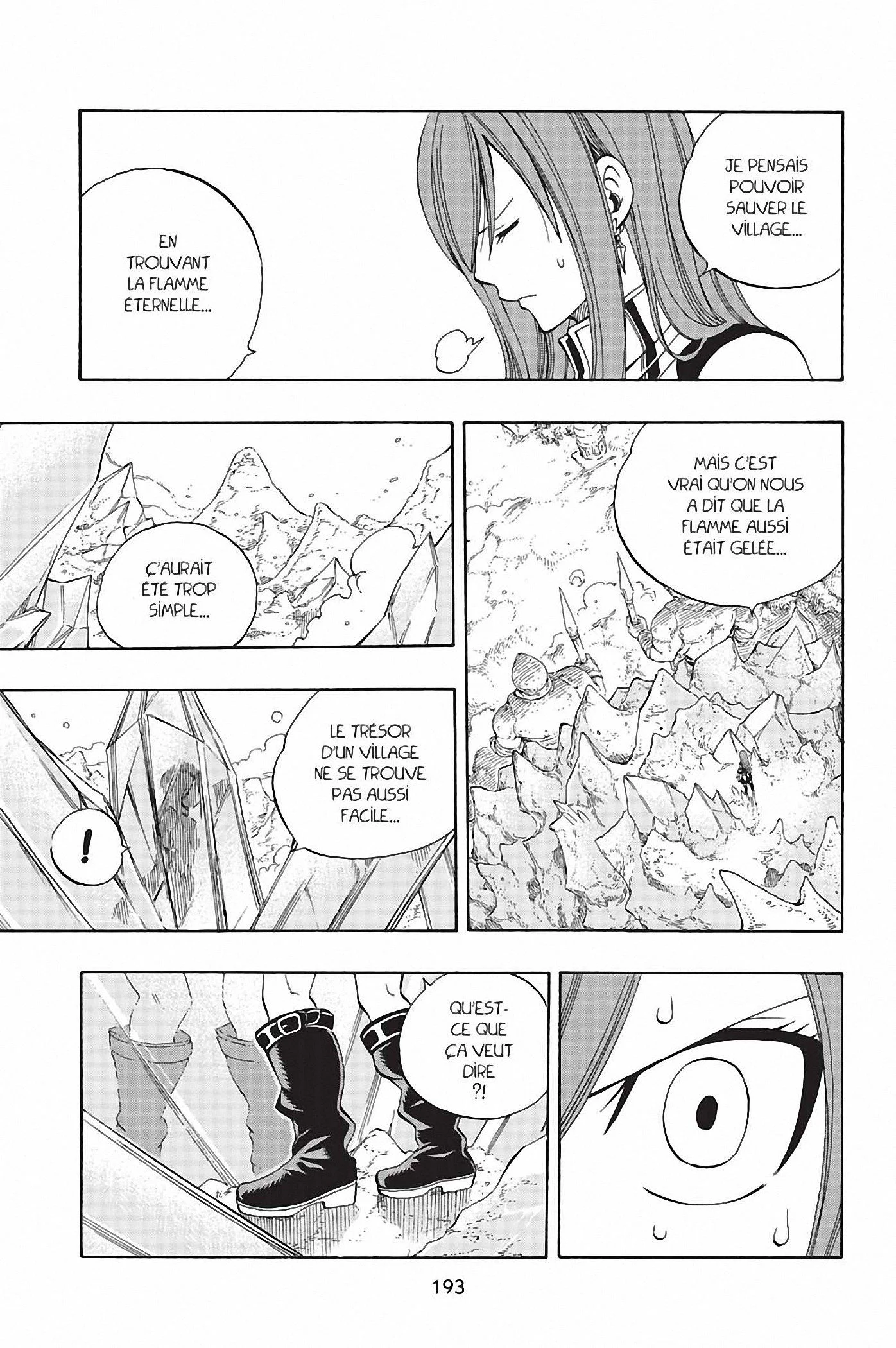 Chapter Image 186