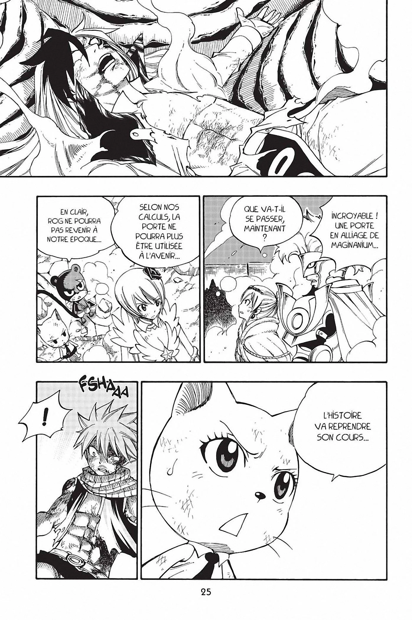 Chapter Image 963