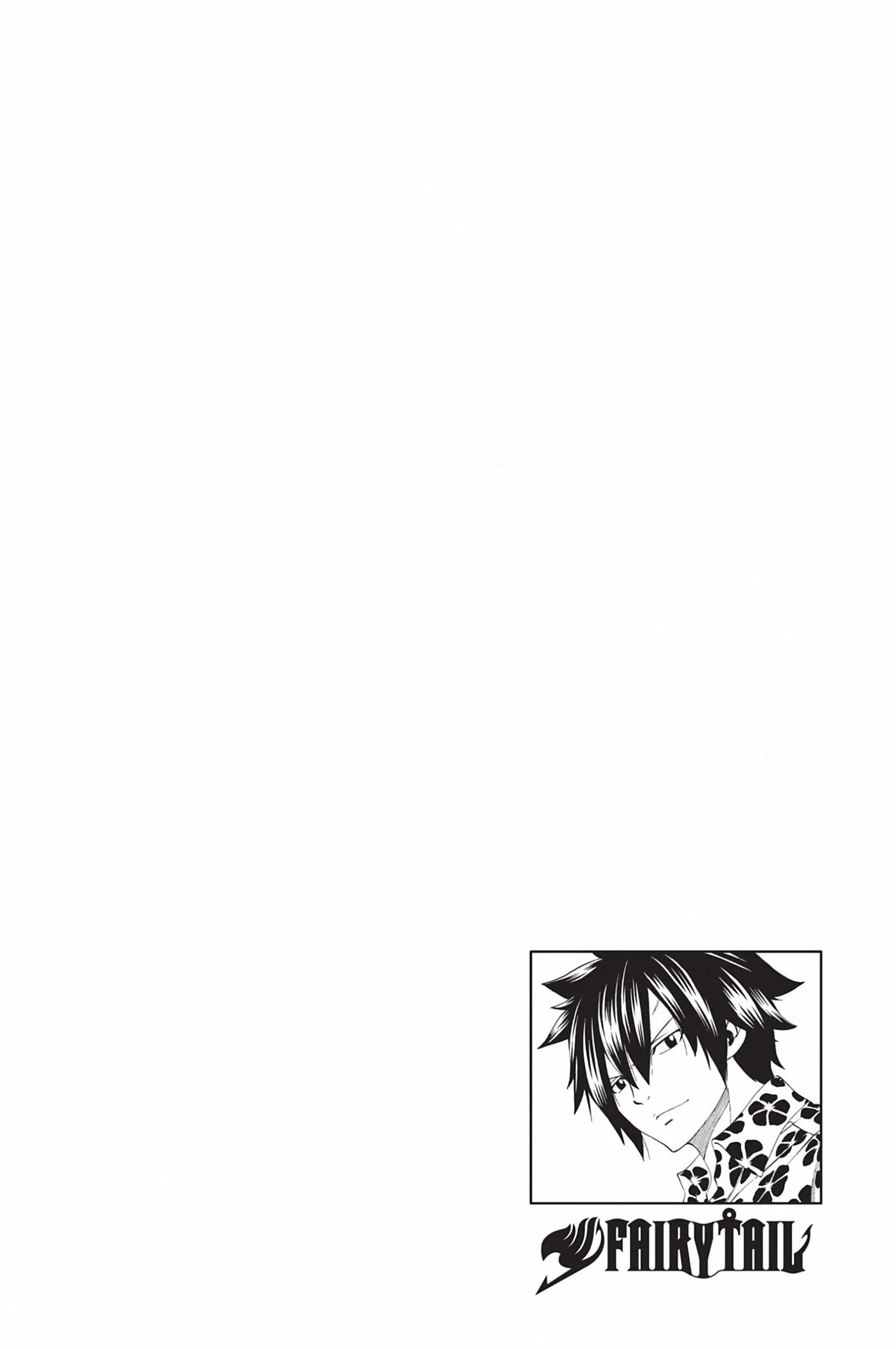 Chapter Image 260