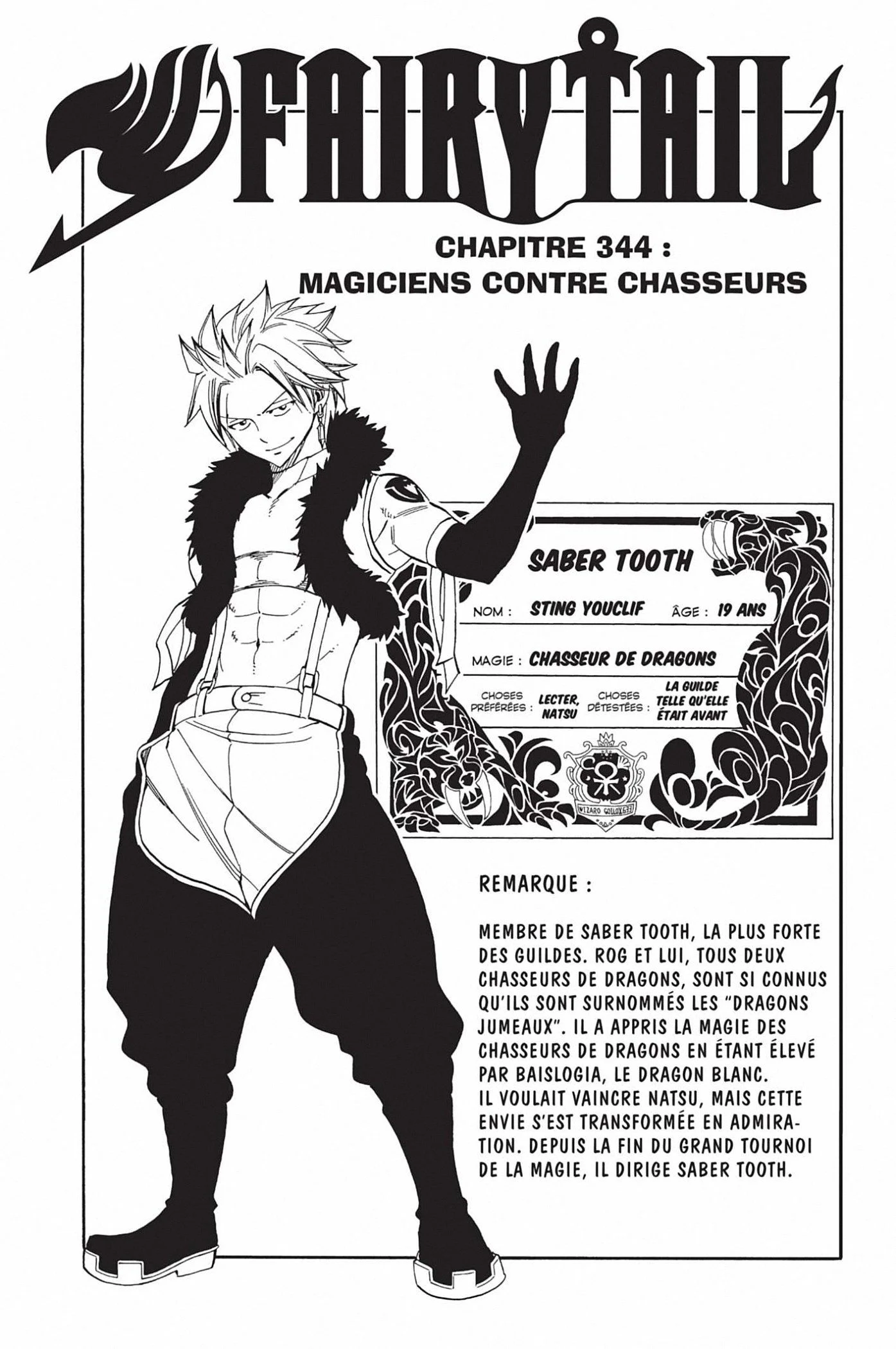 Chapter Image 519
