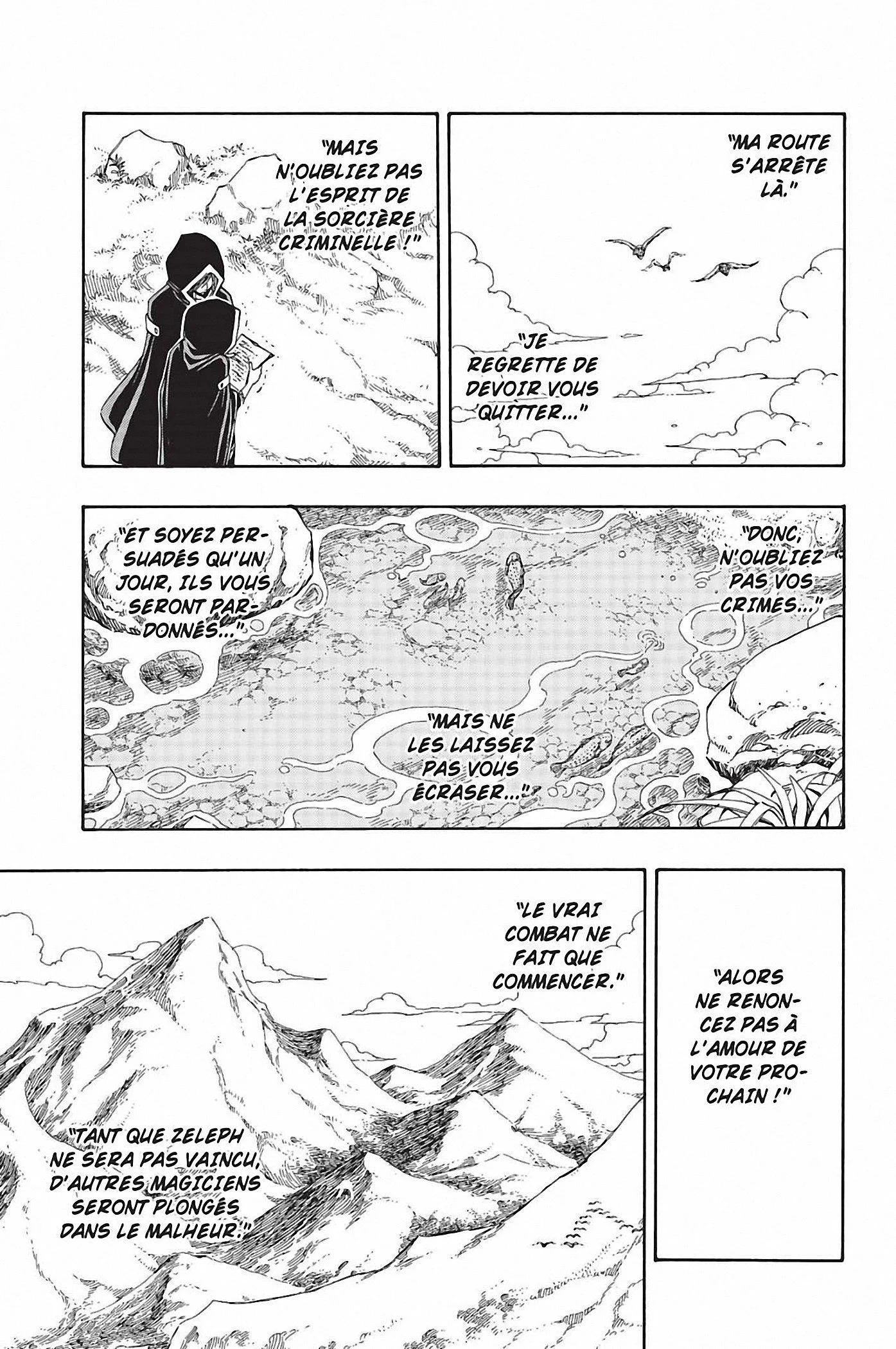 Chapter Image 963