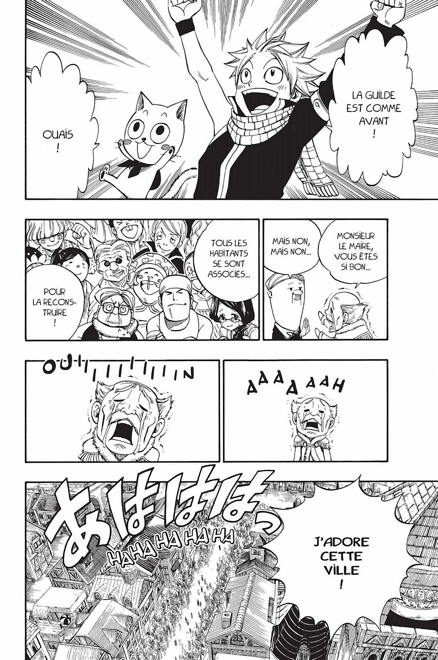 Chapter Image 741