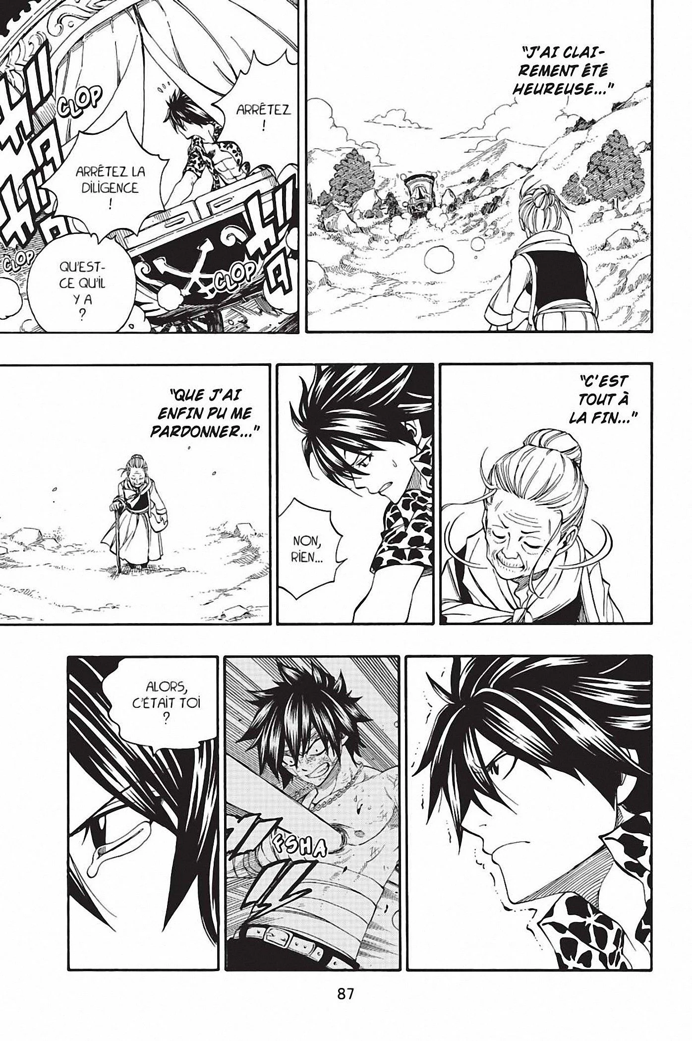 Chapter Image 260