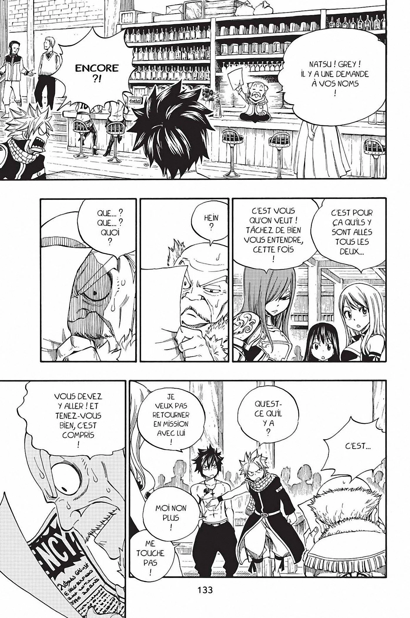 Chapter Image 963