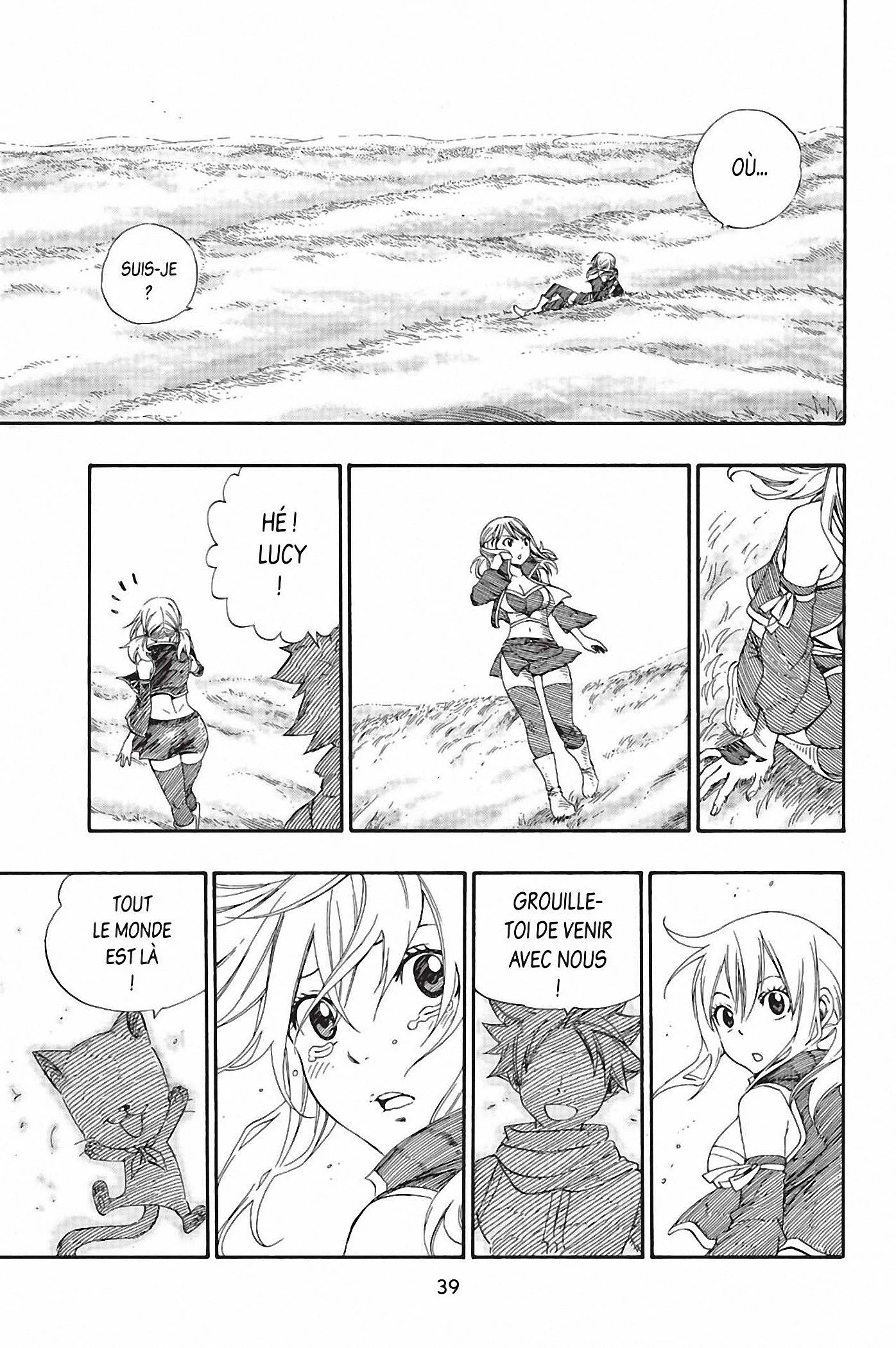 Chapter Image 482