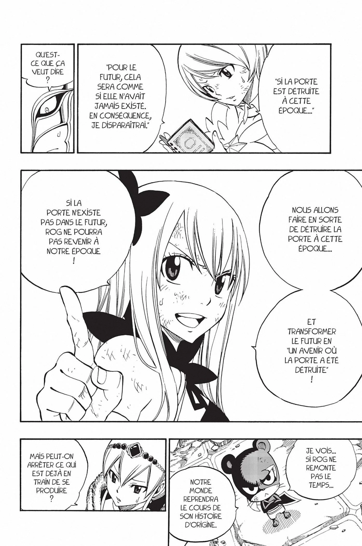 Chapter Image 260