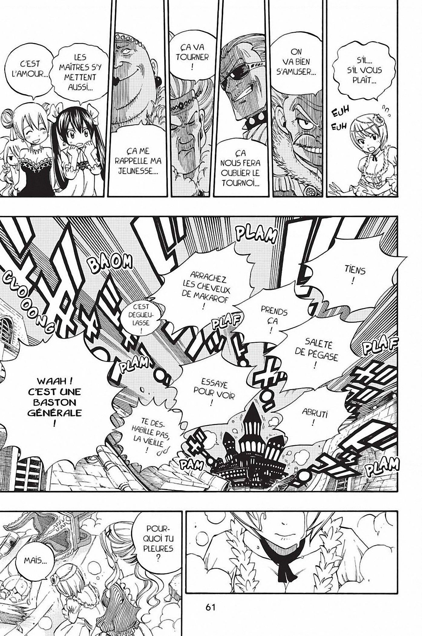 Chapter Image 297