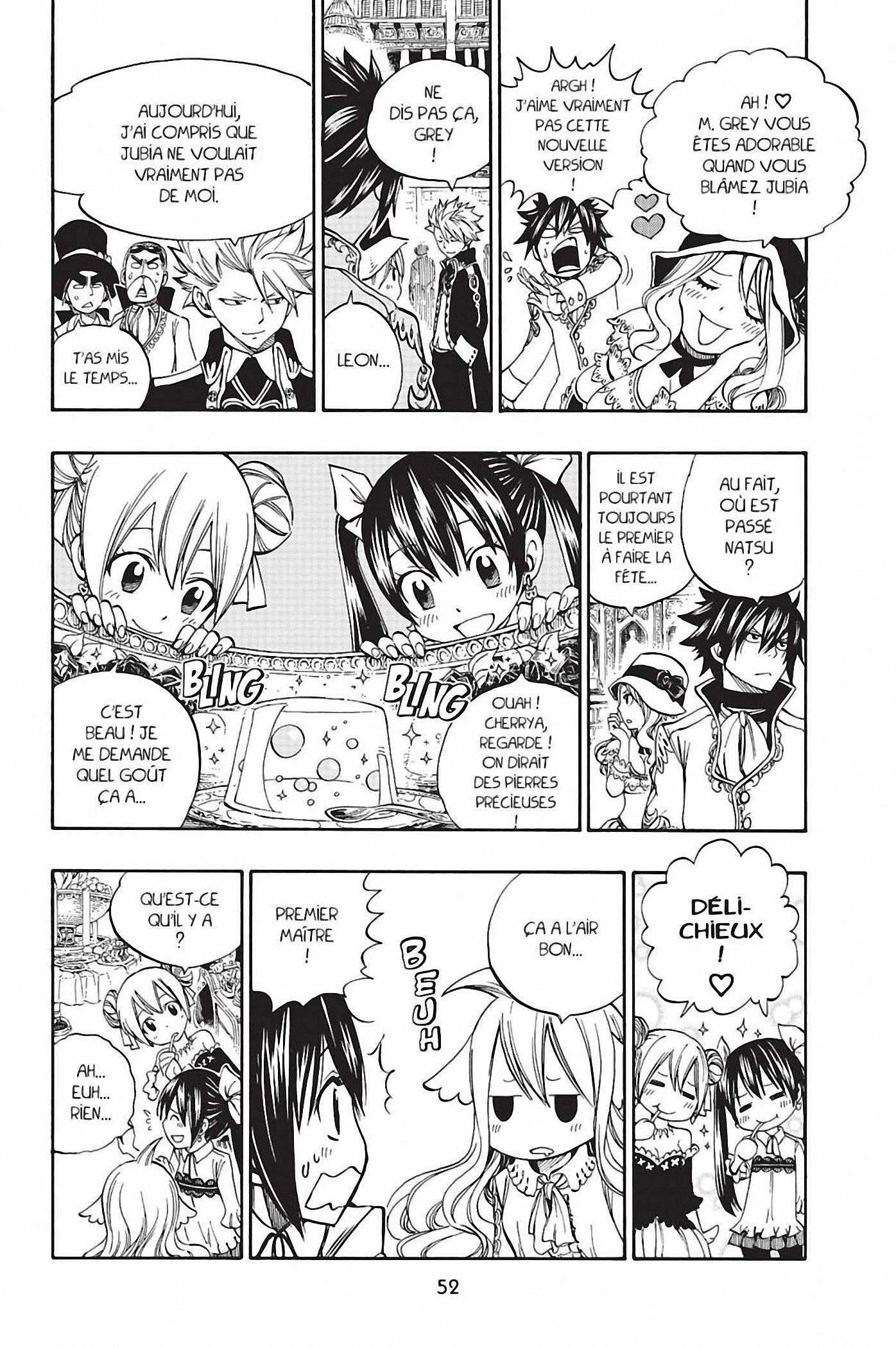 Chapter Image 963
