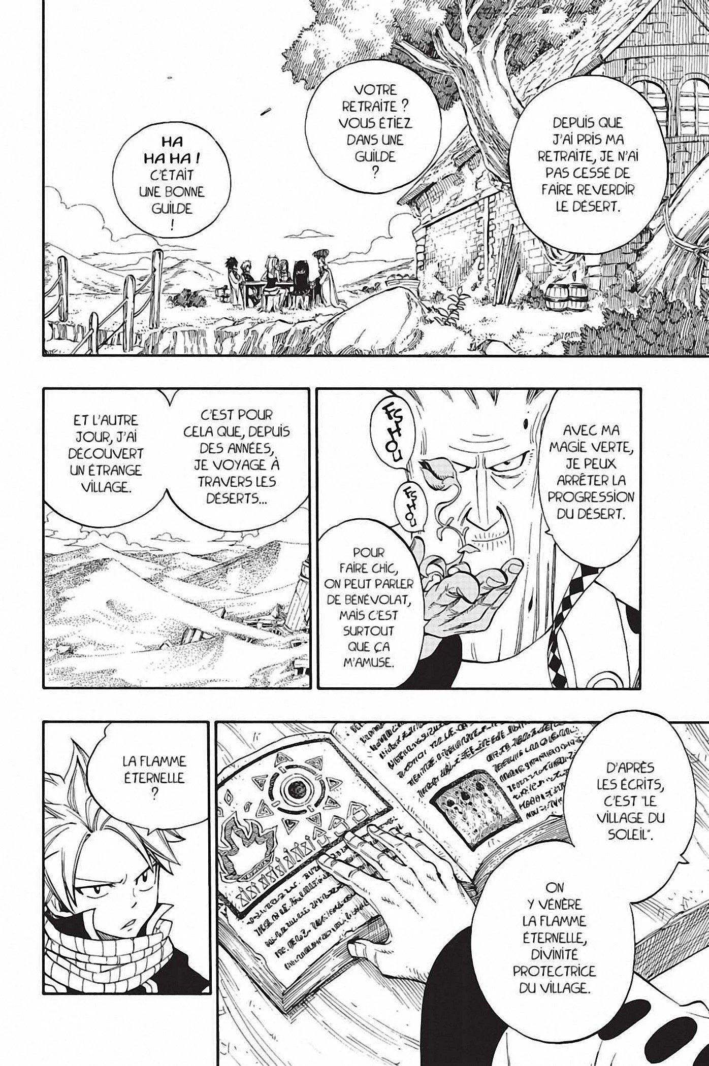 Chapter Image 371