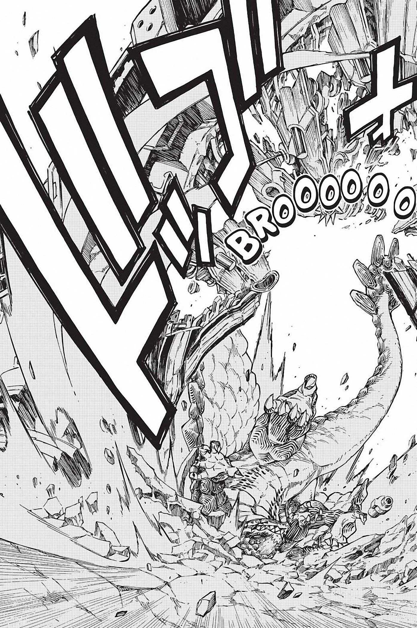 Chapter Image 815