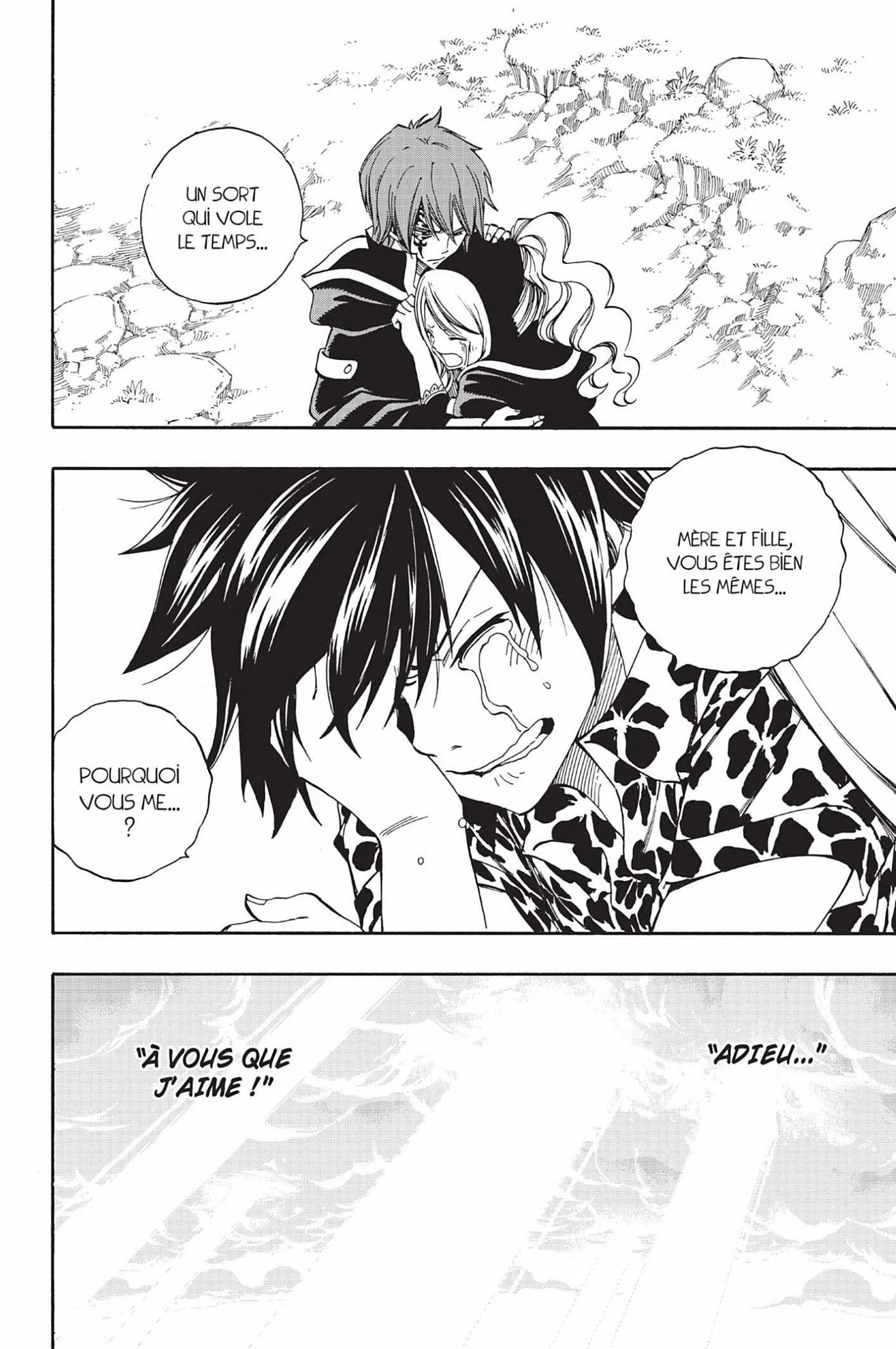 Chapter Image 297