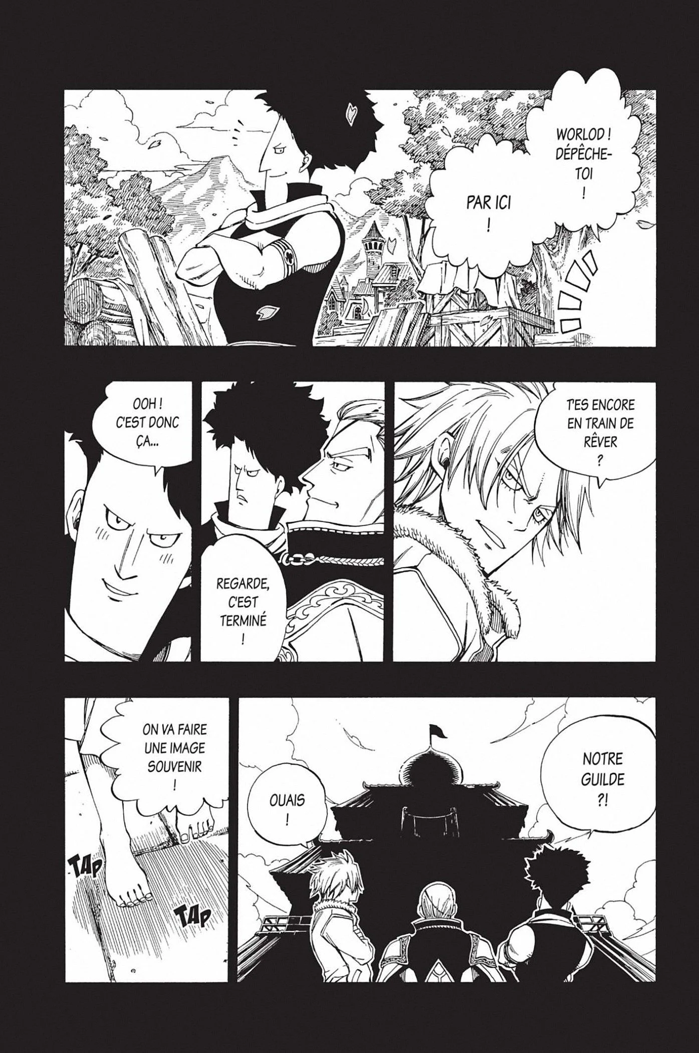 Chapter Image 704