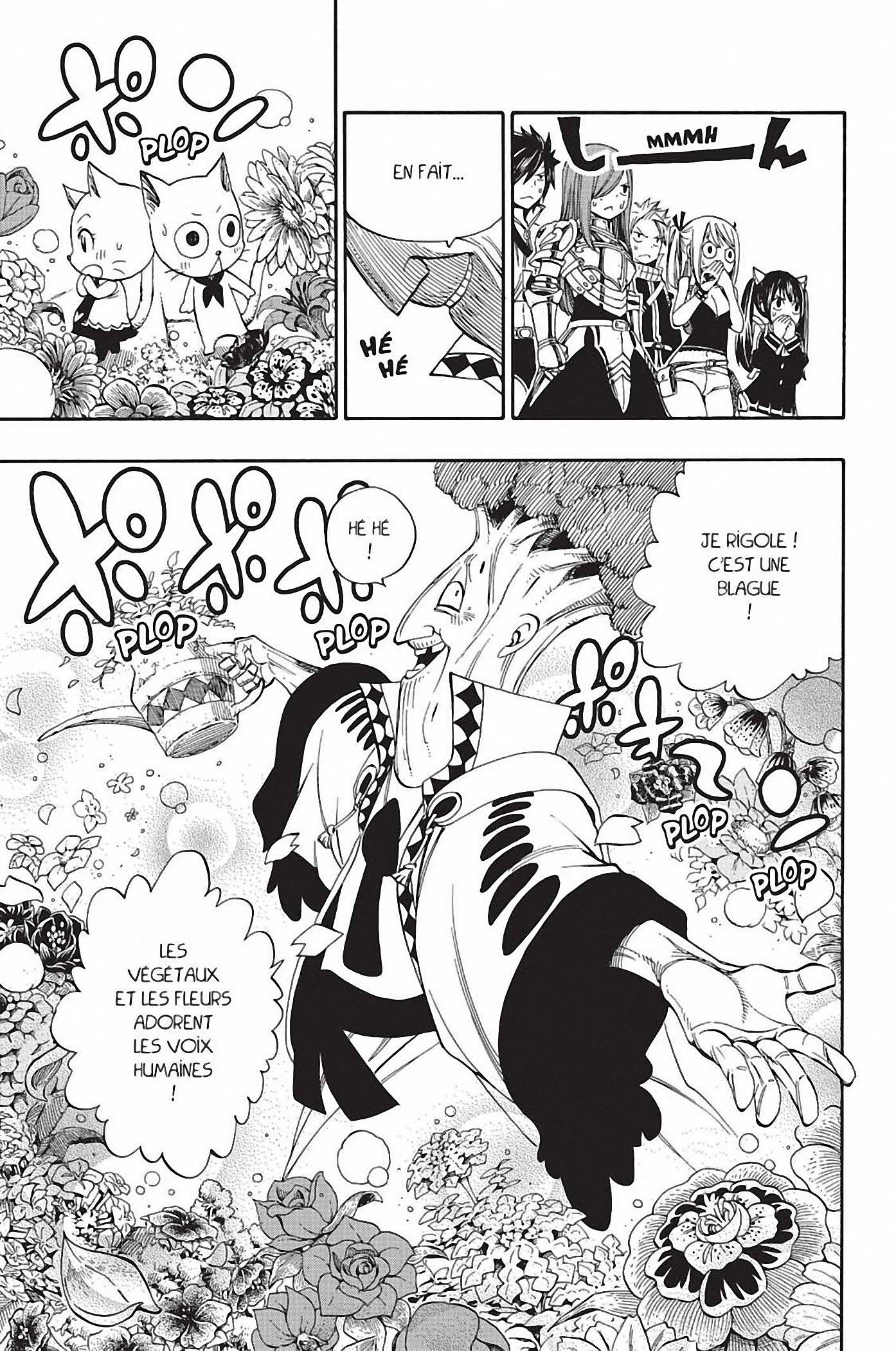 Chapter Image 260