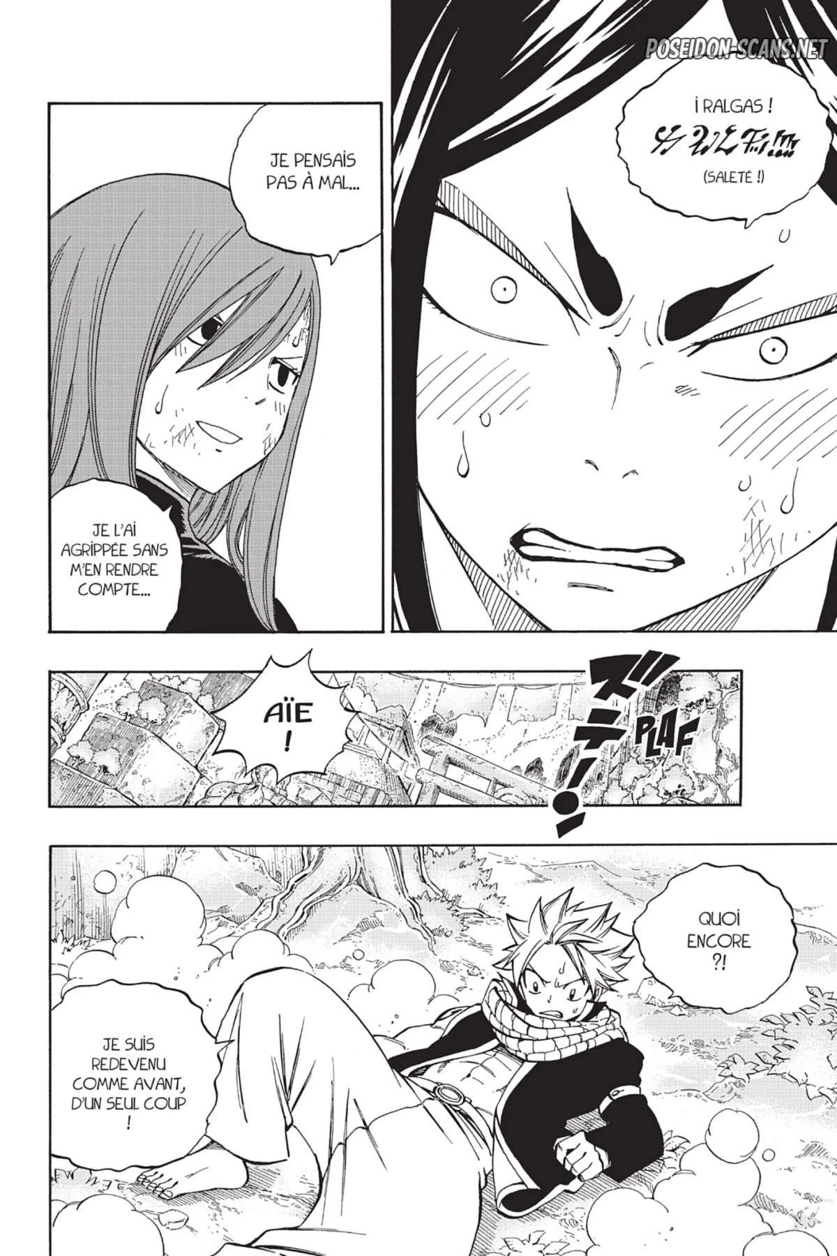 Chapter Image 667