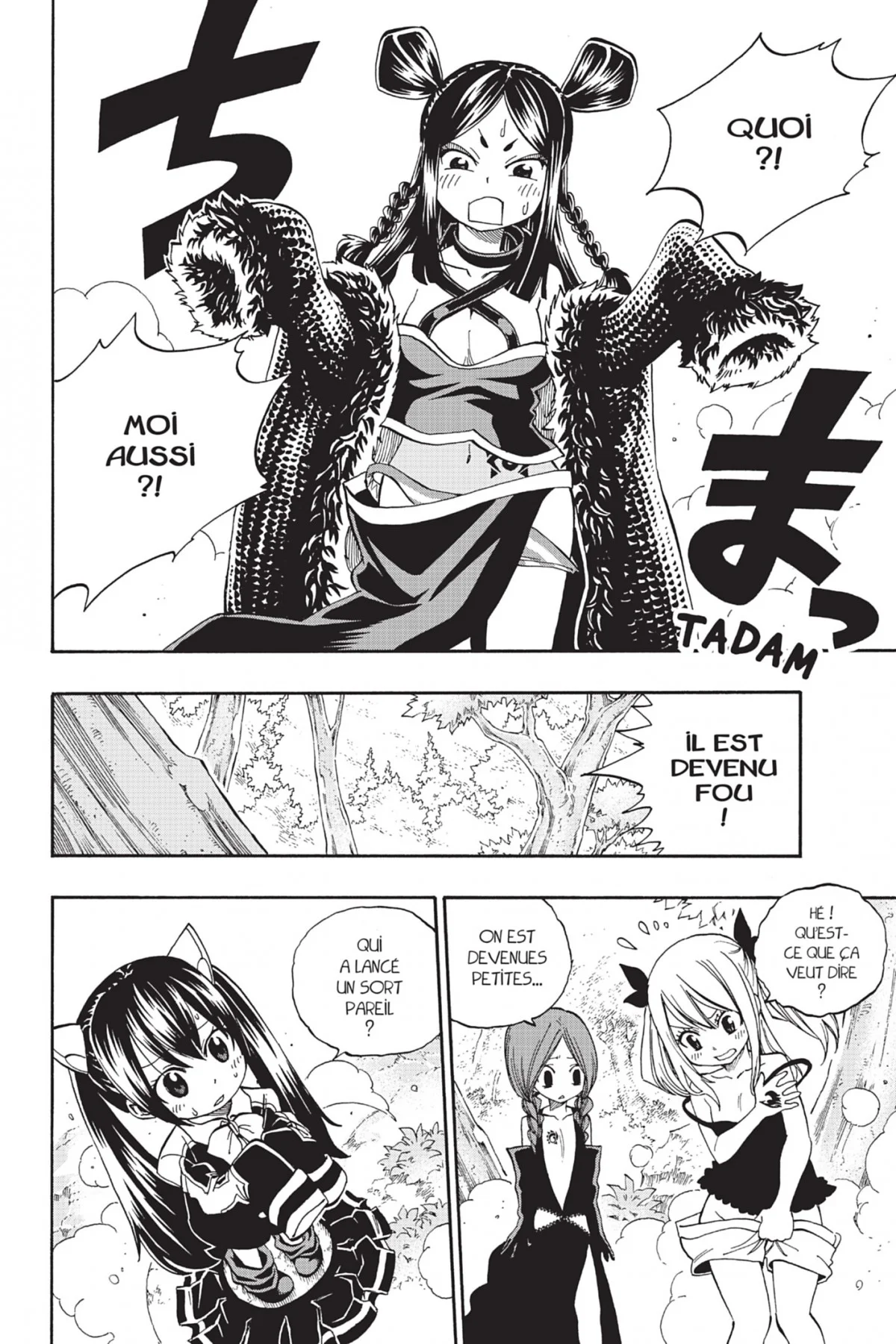Chapter Image 38