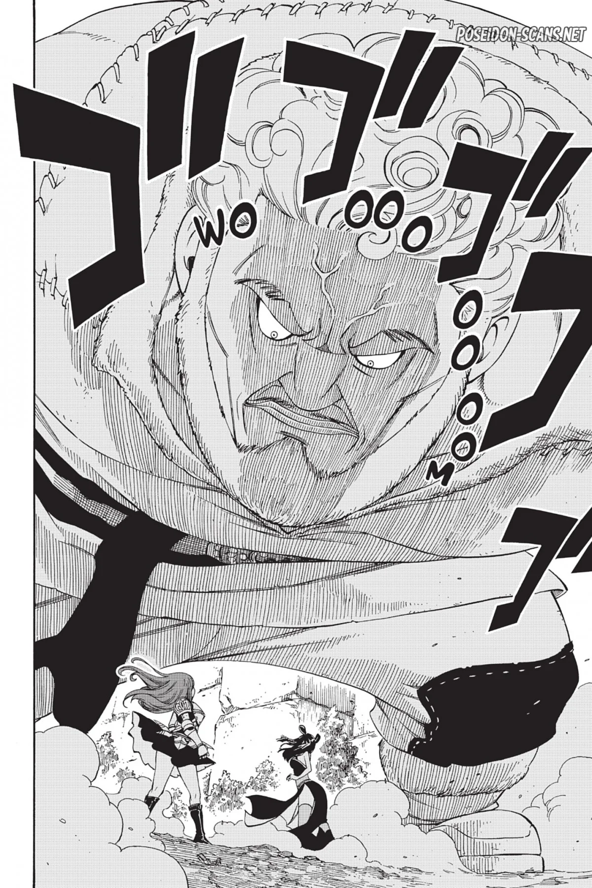 Chapter Image 556