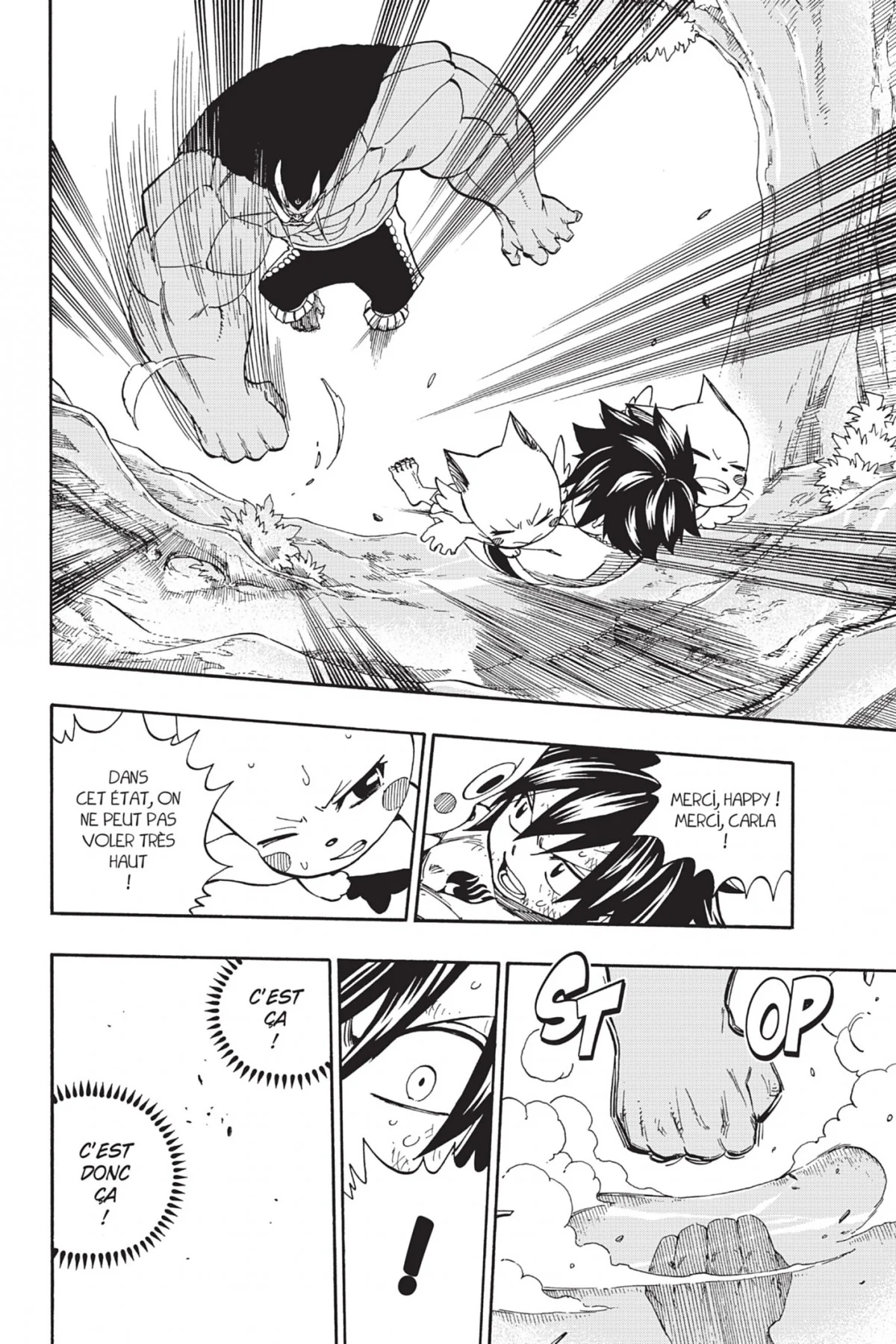 Chapter Image 260