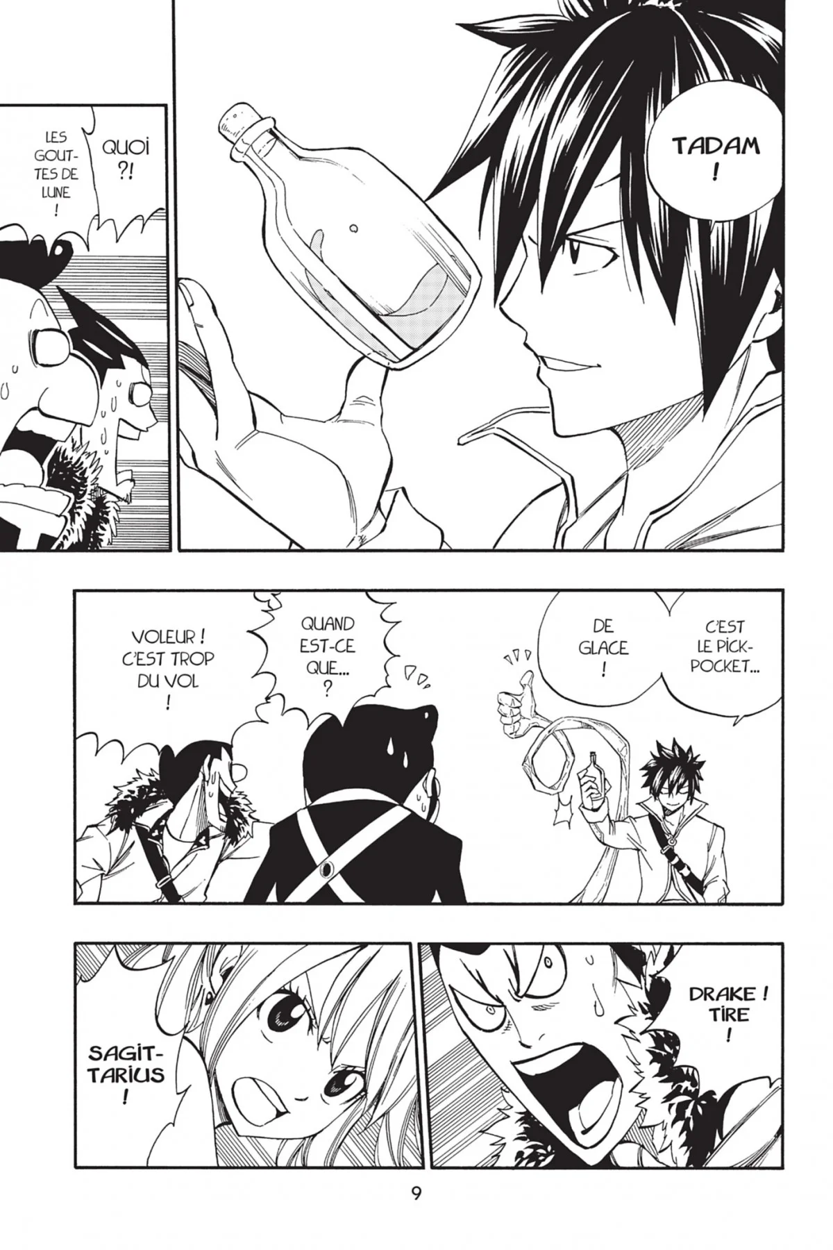 Chapter Image 371