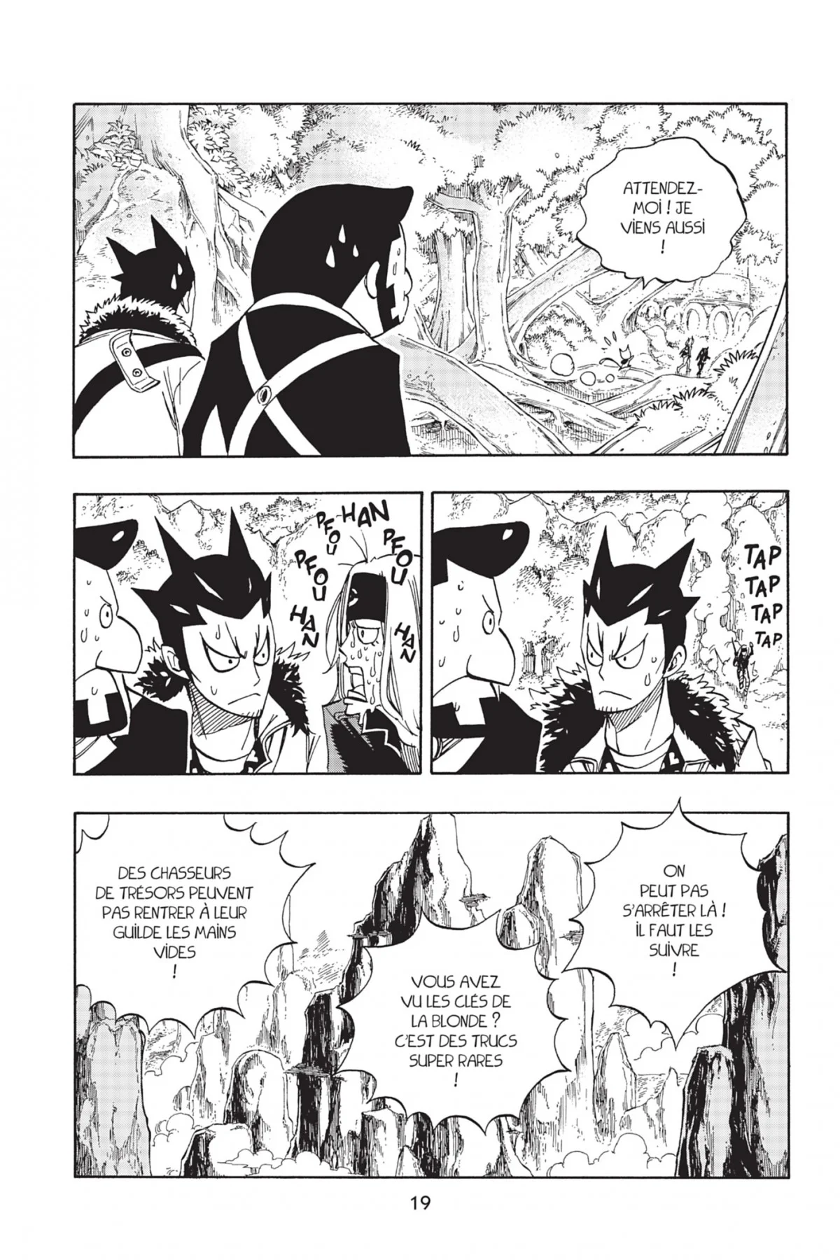 Chapter Image 741
