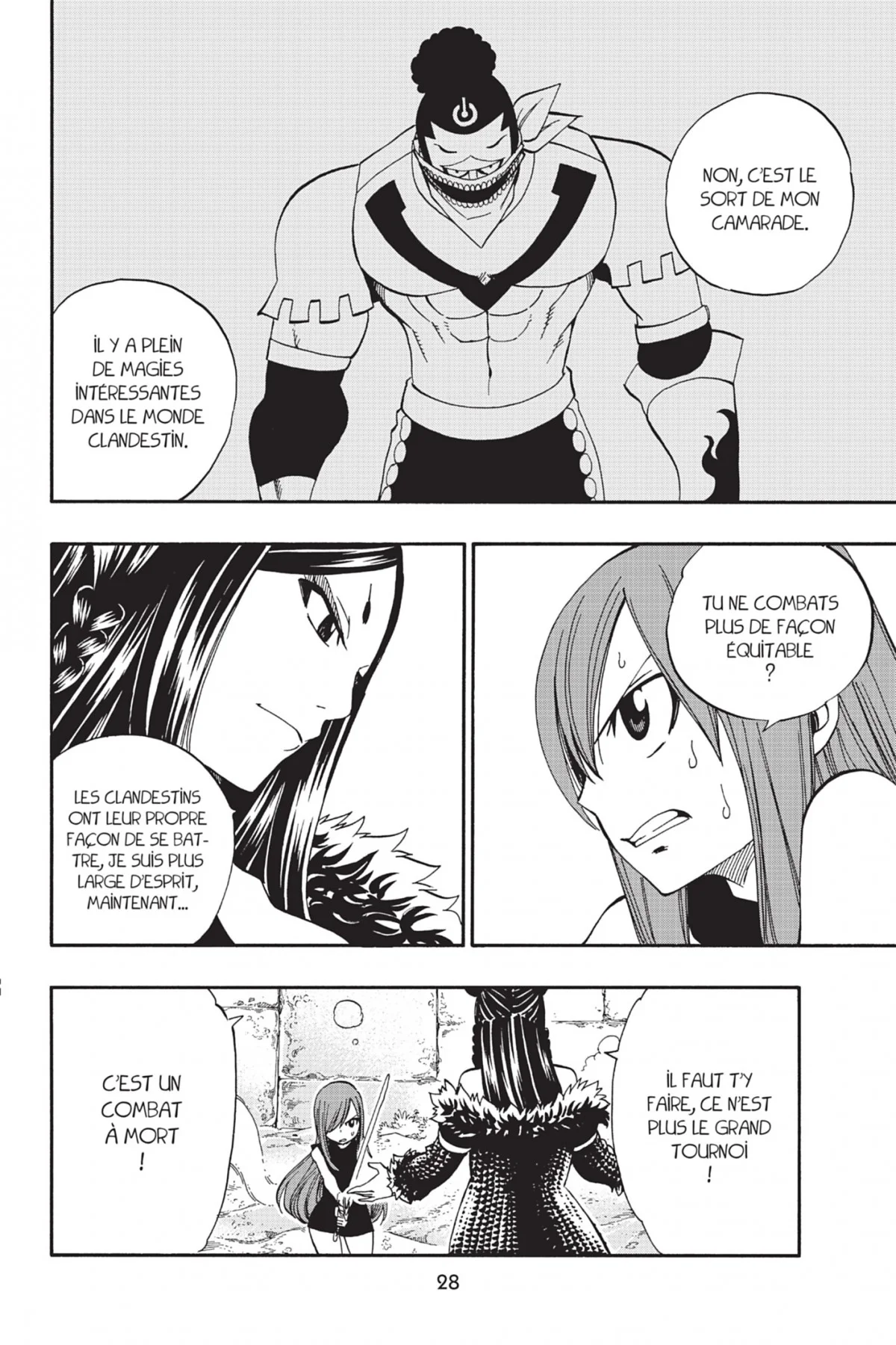 Chapter Image 75