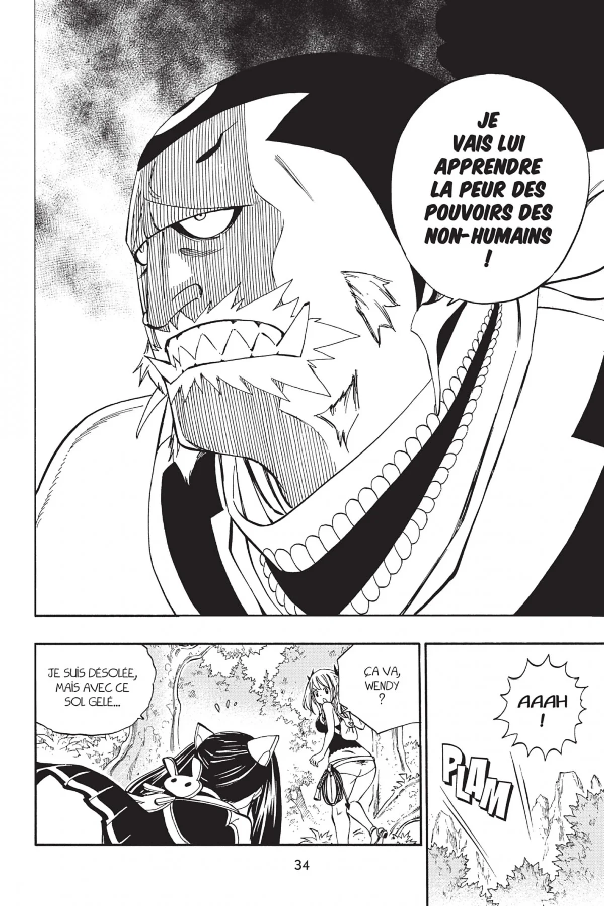 Chapter Image 297