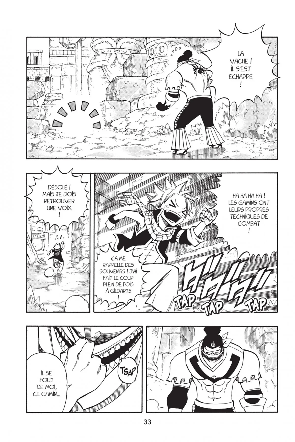 Chapter Image 260