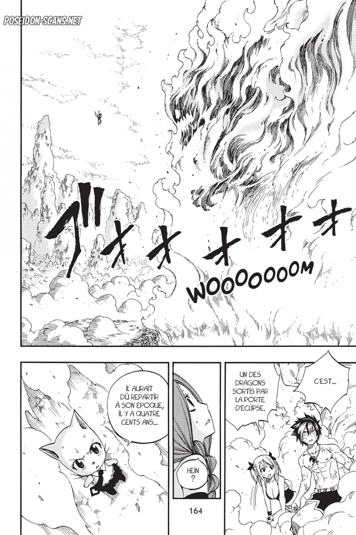 Chapter Image 112