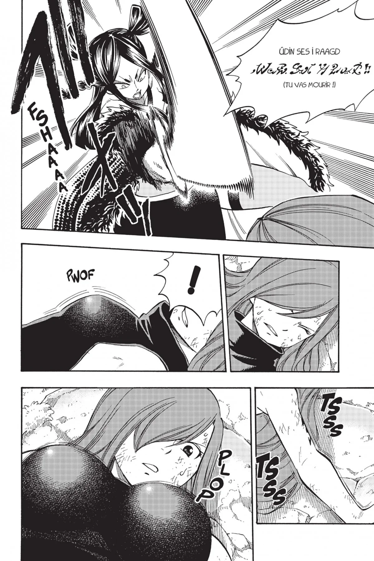 Chapter Image 519