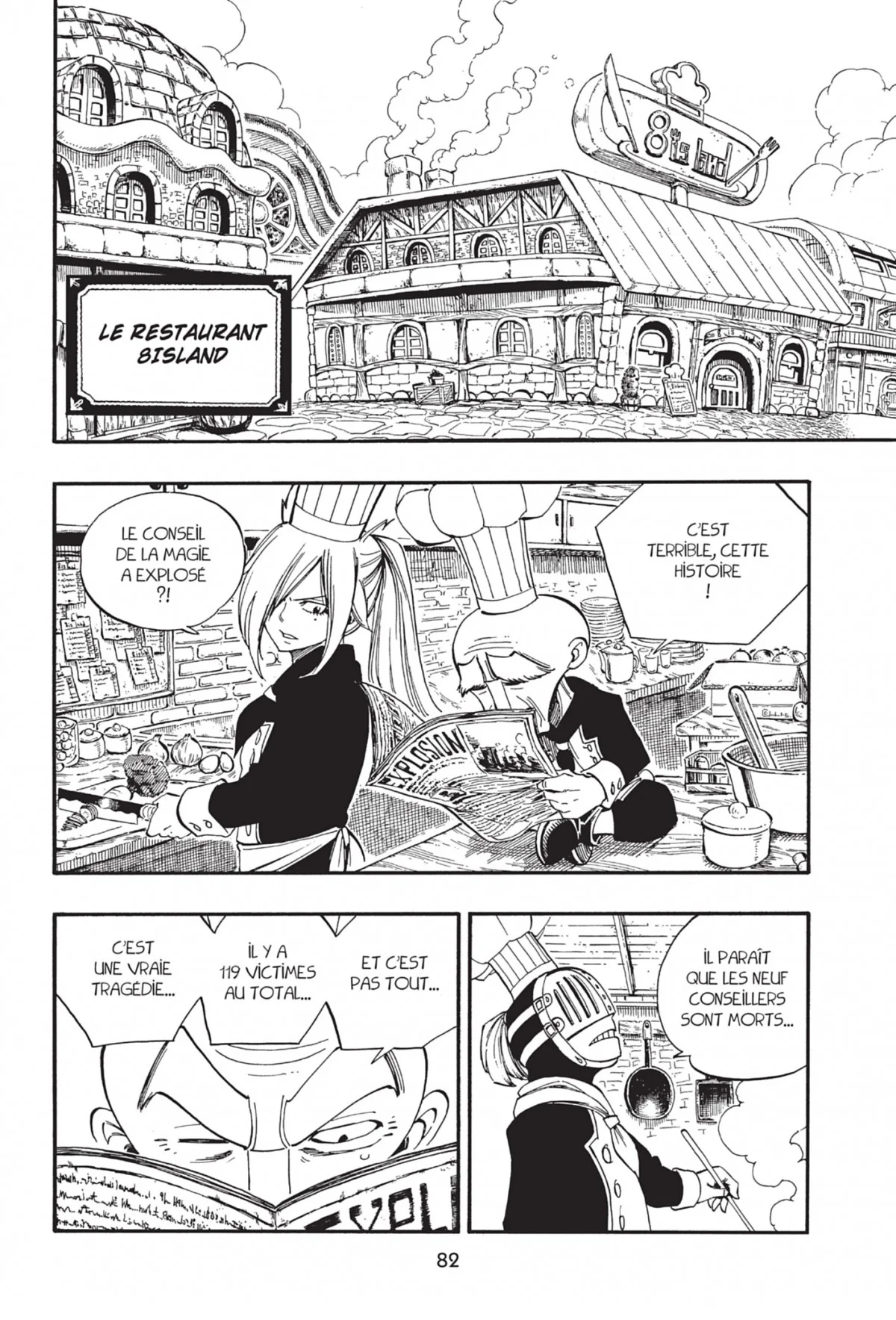 Chapter Image 75