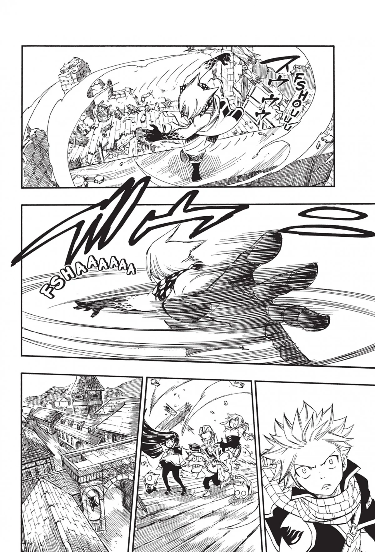 Chapter Image 519
