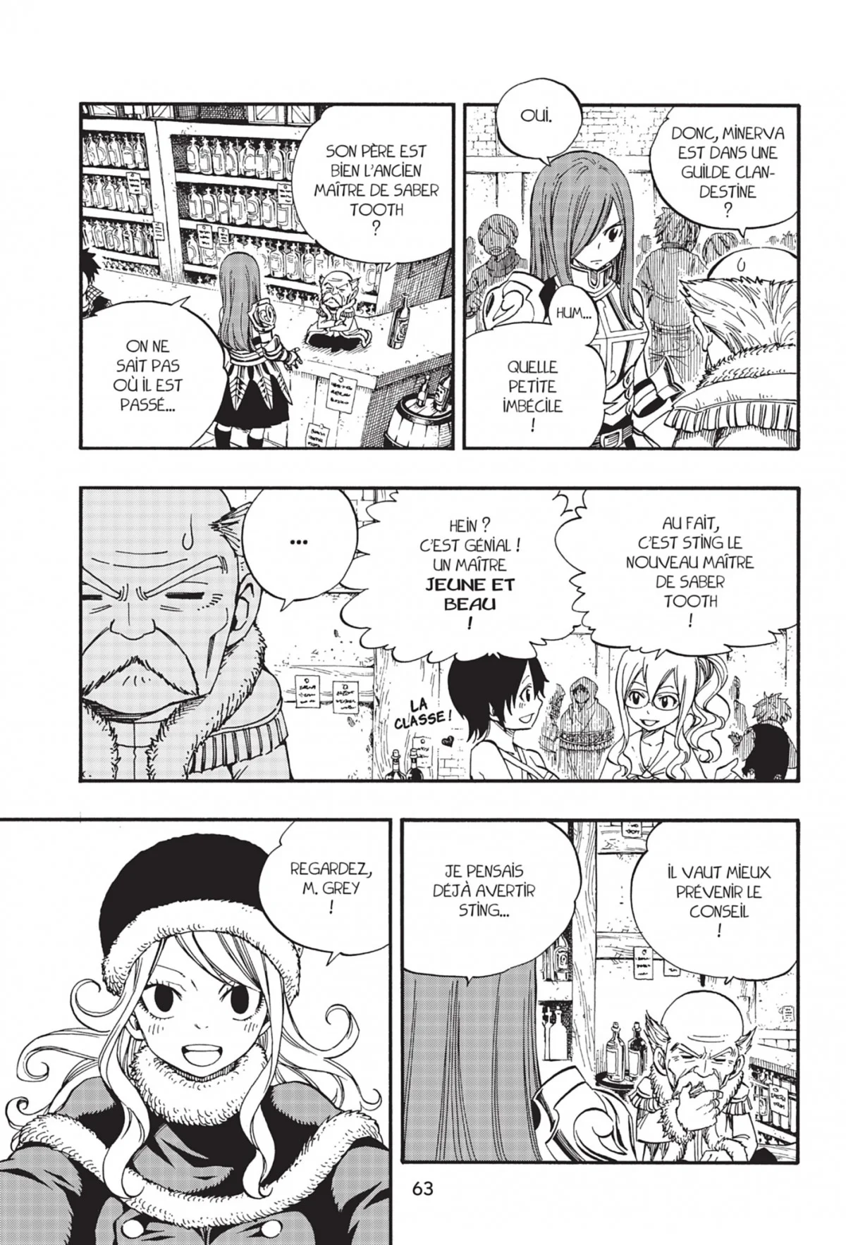 Chapter Image 371