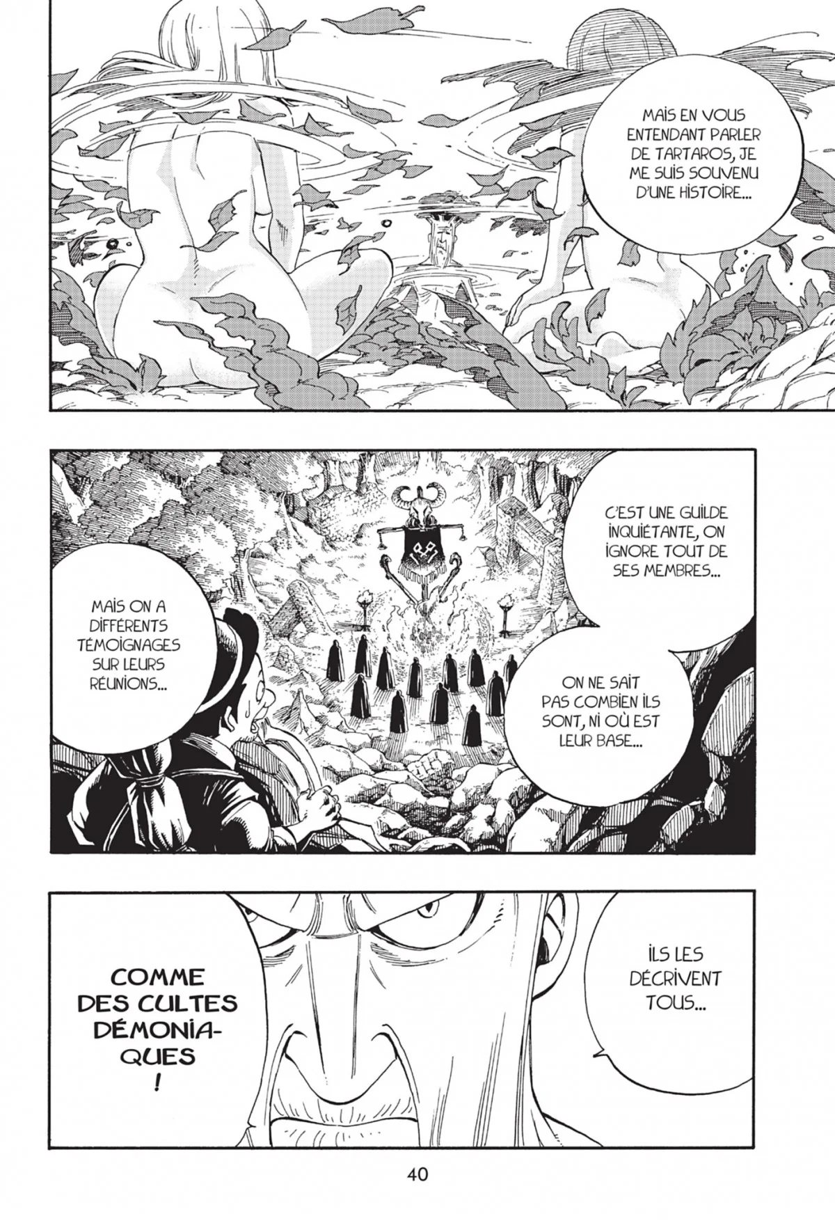 Chapter Image 519