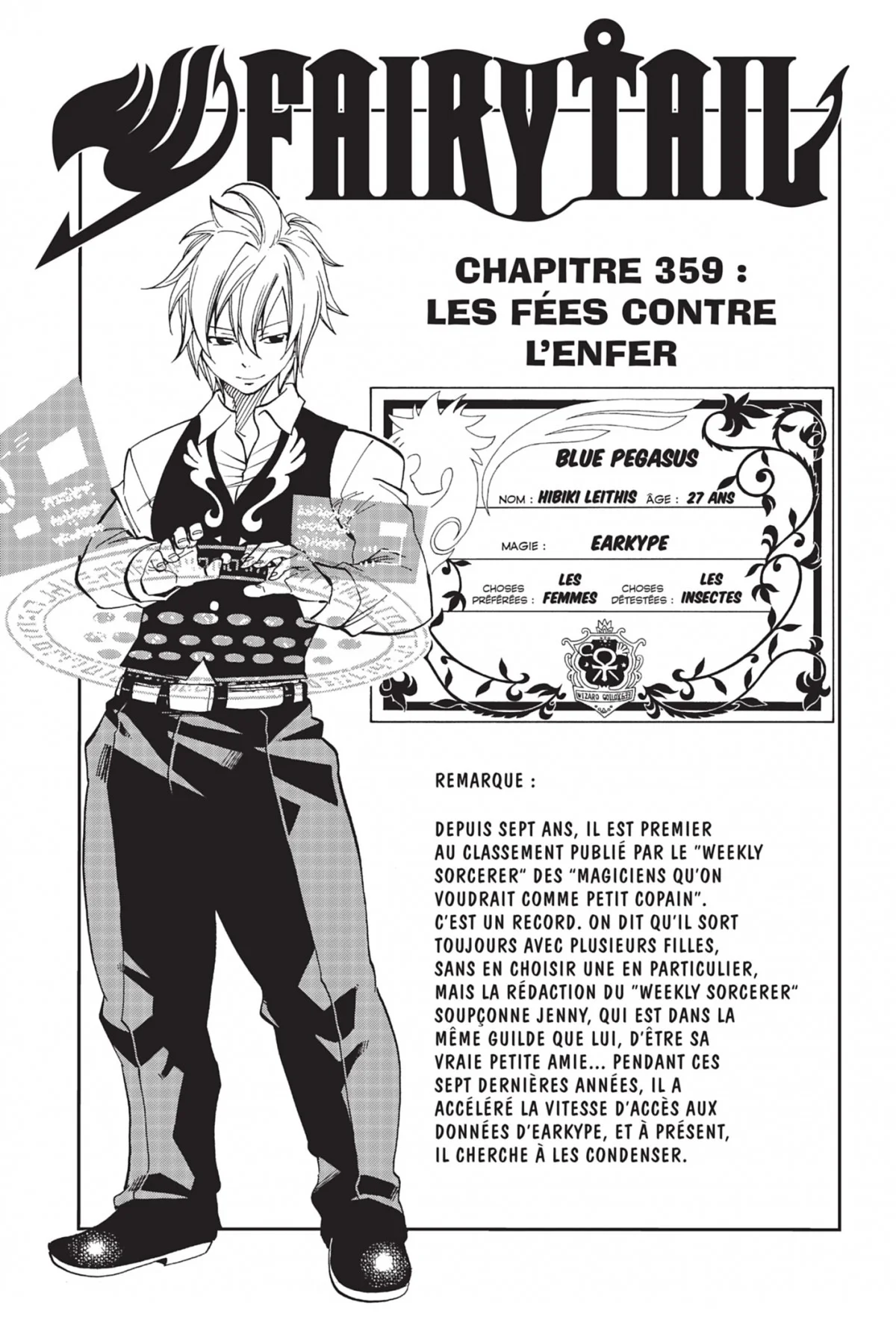 Chapter Image 519