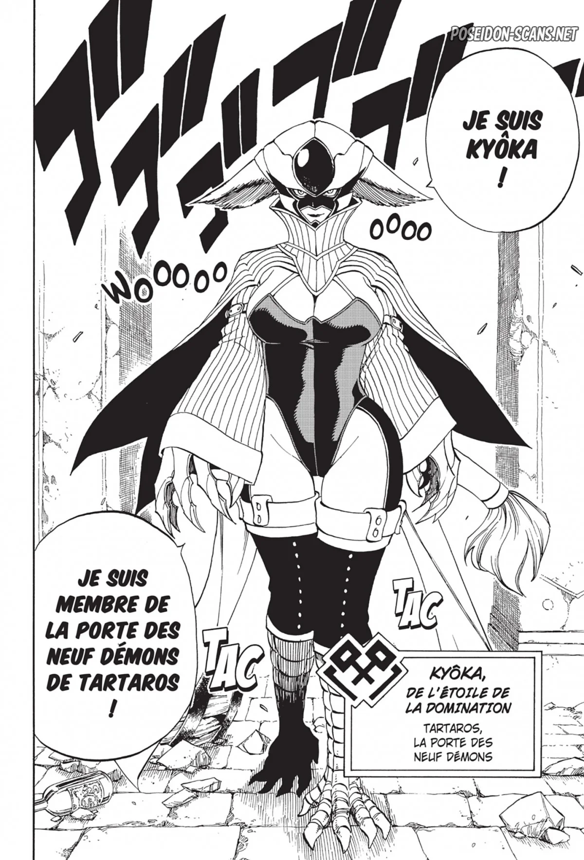 Chapter Image 778