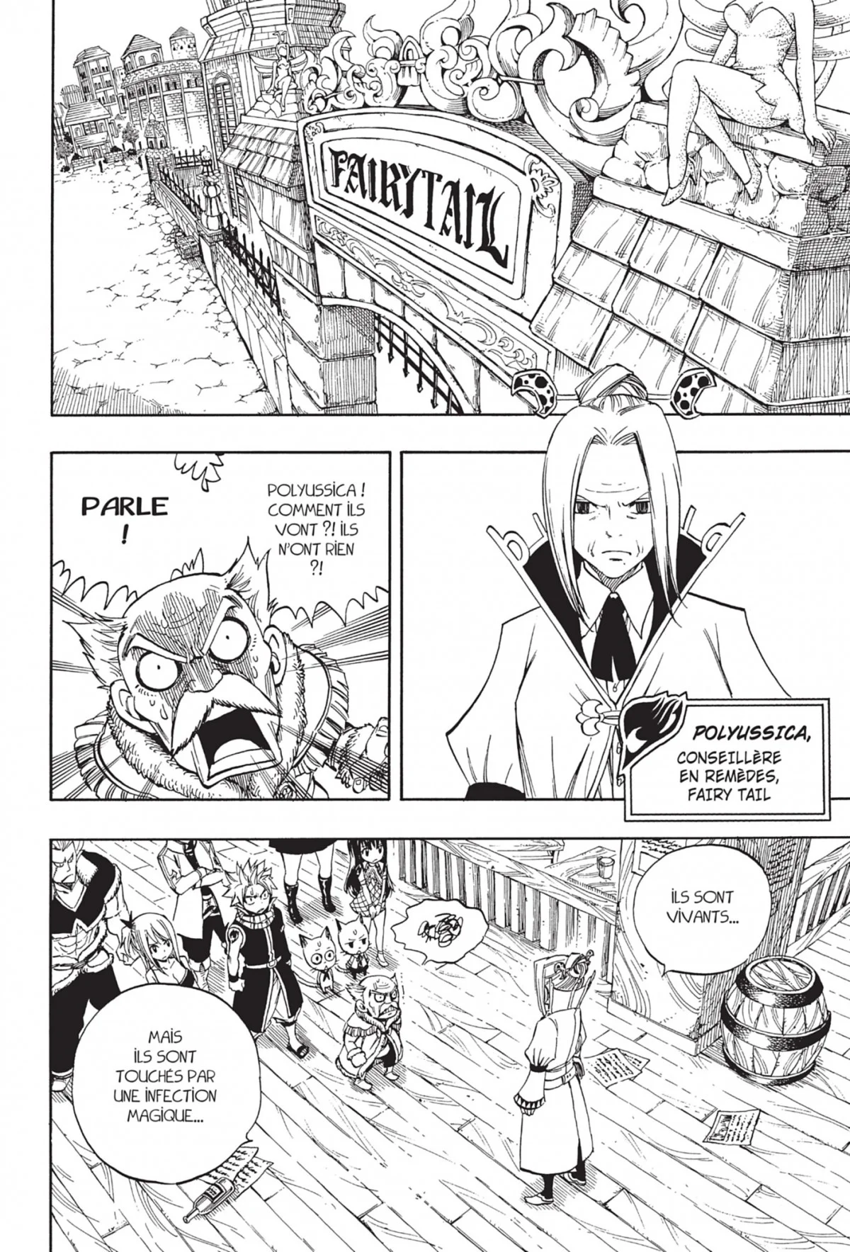 Chapter Image 260