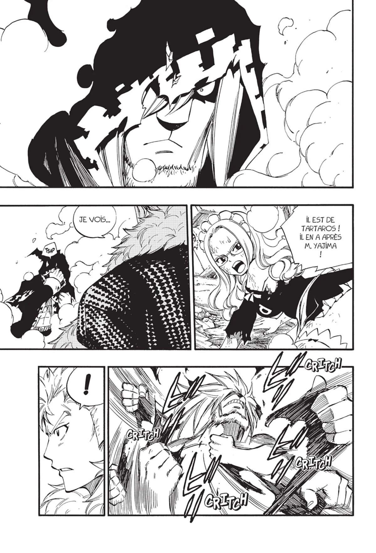 Chapter Image 704