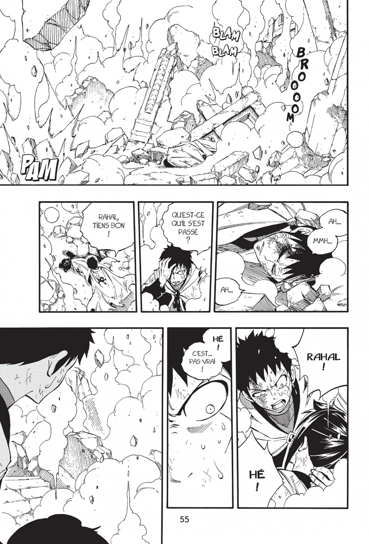 Chapter Image 75