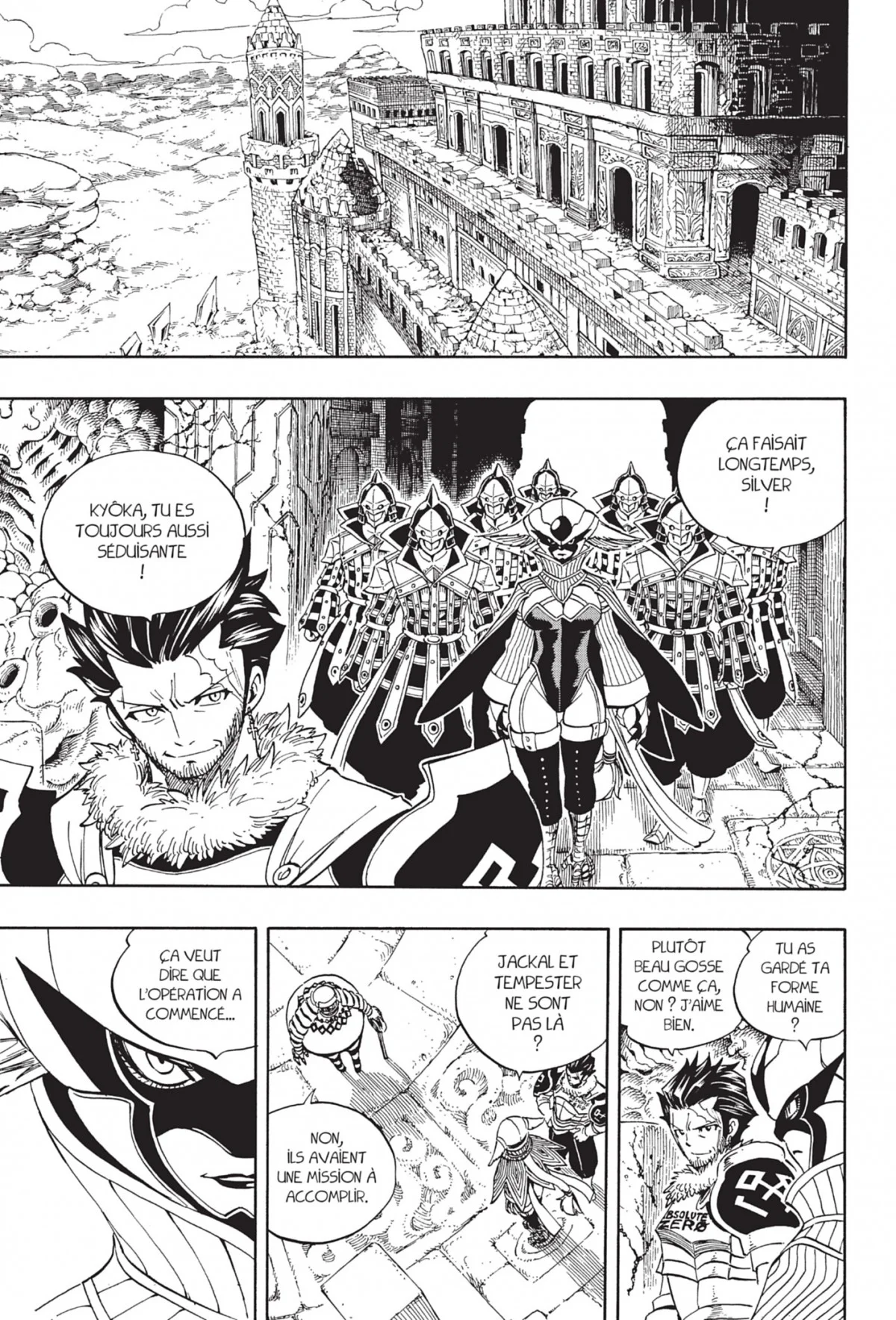 Chapter Image 741