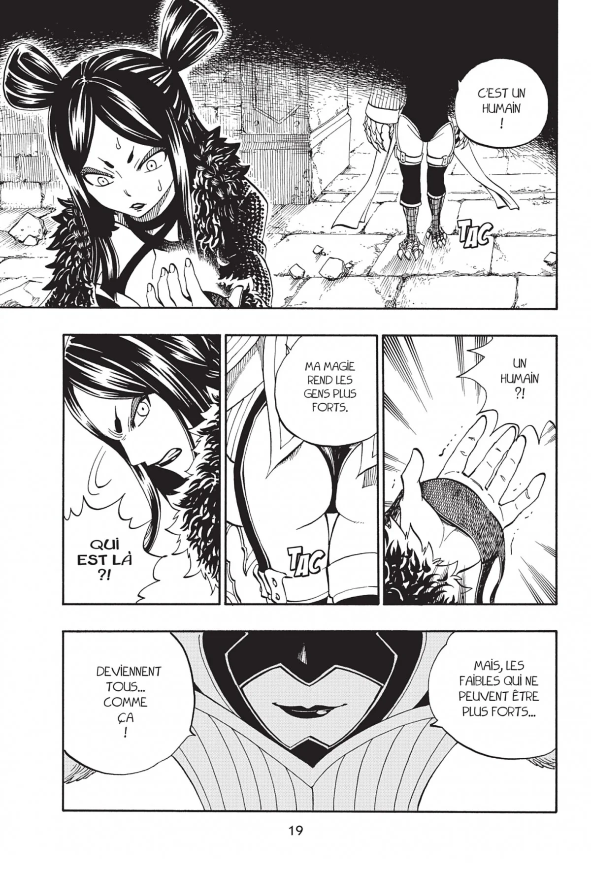 Chapter Image 741