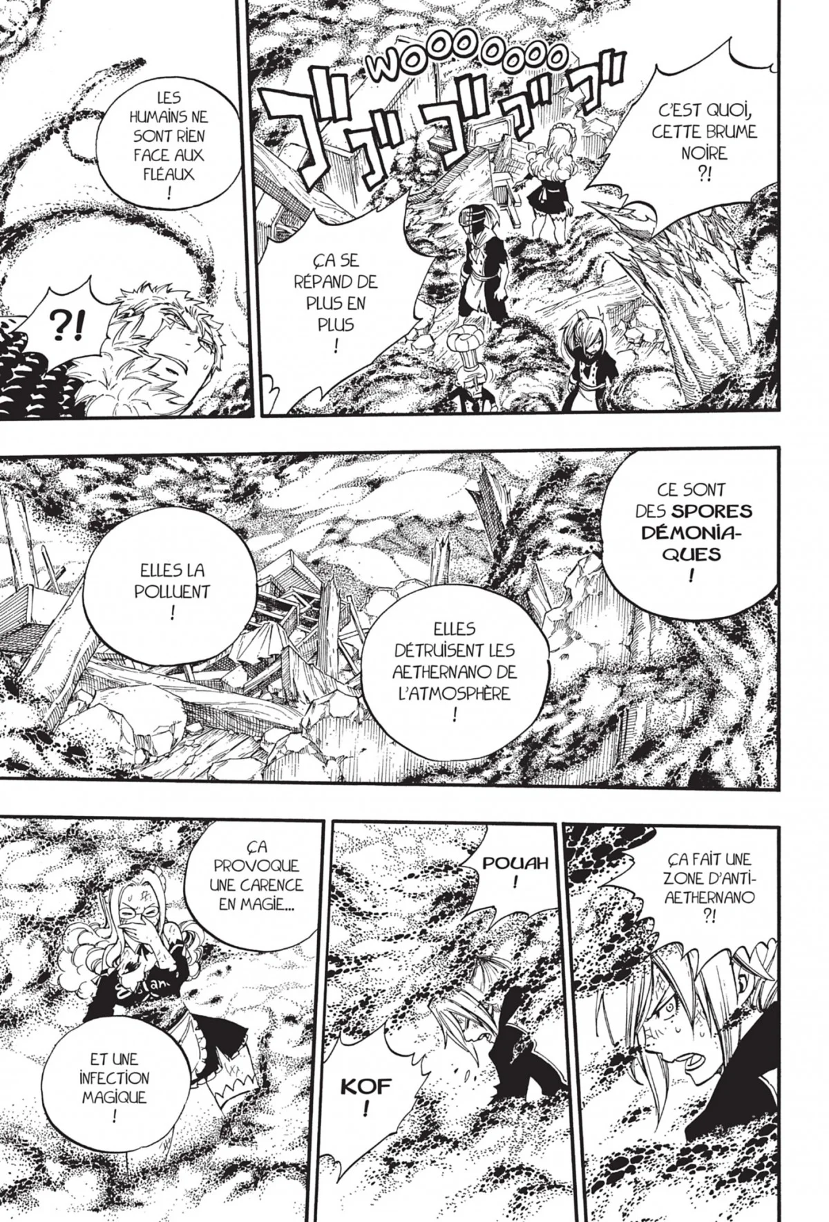 Chapter Image 75