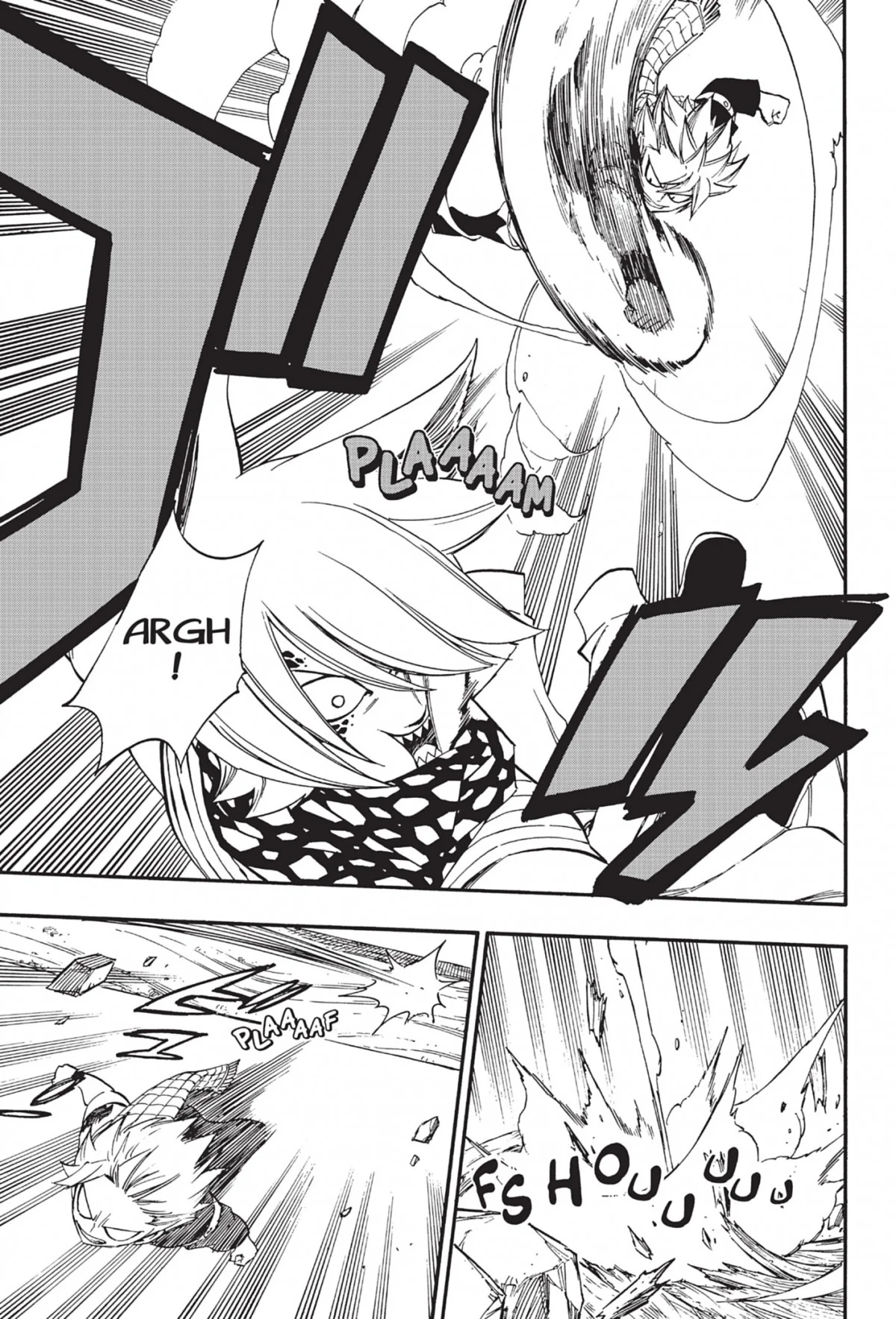 Chapter Image 704