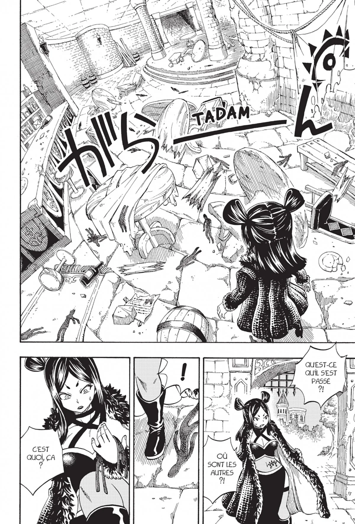 Chapter Image 704
