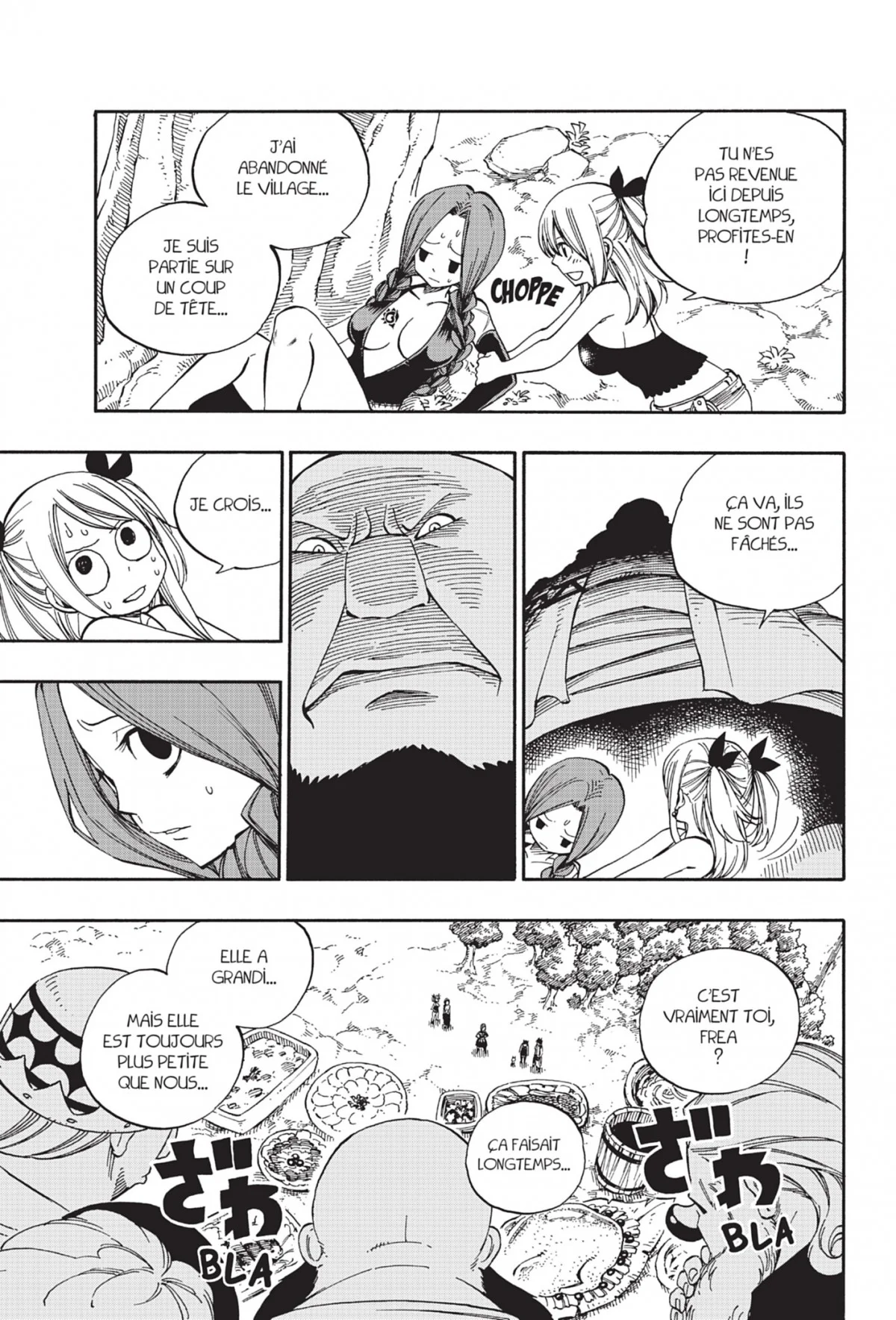 Chapter Image 371