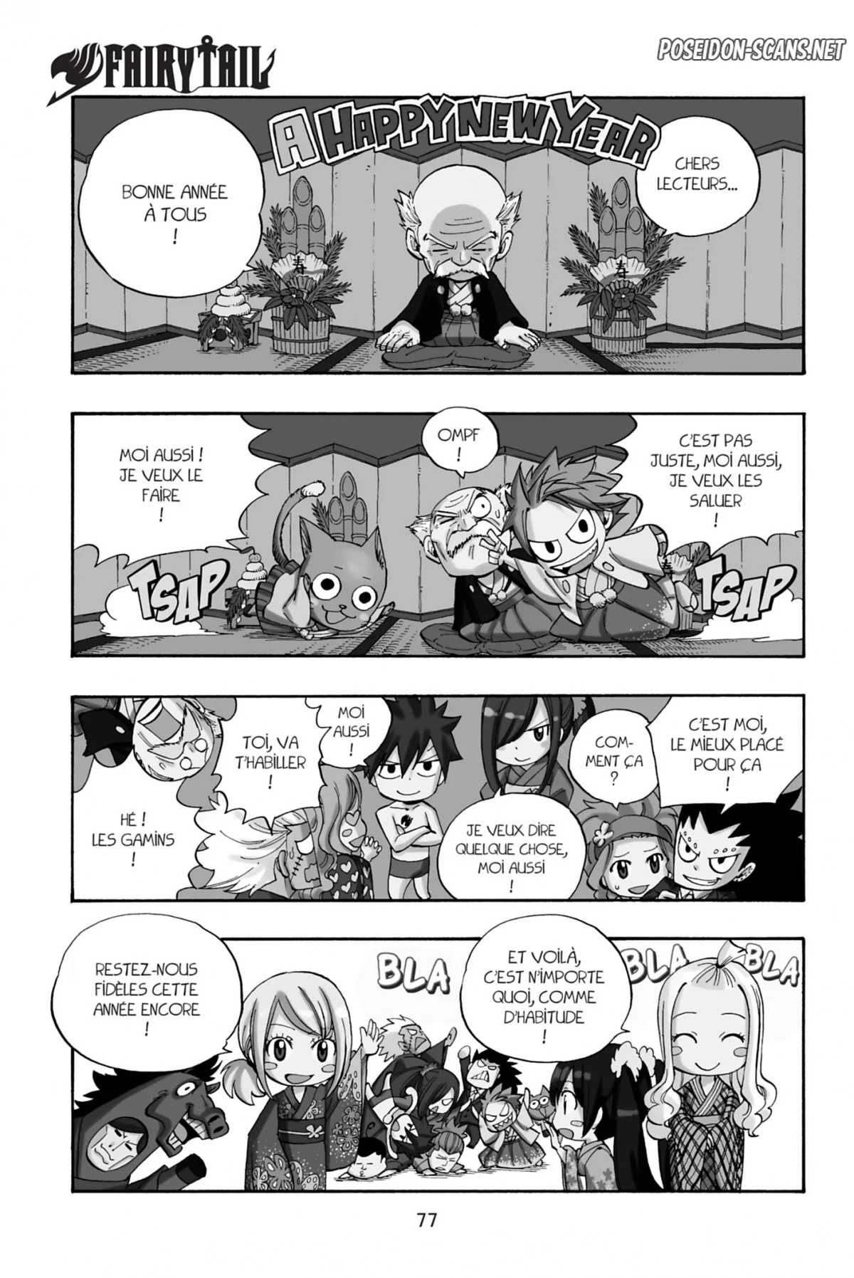 Chapter Image 889