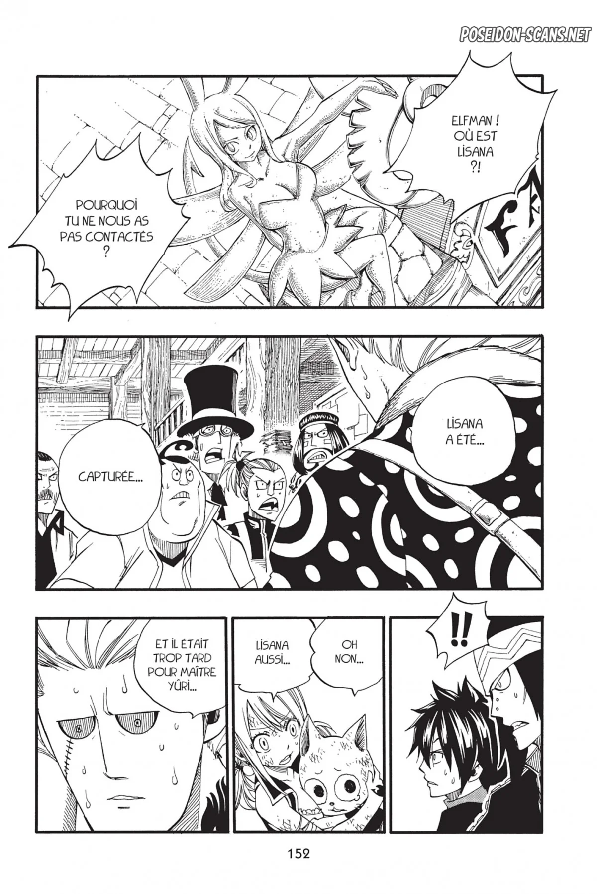 Chapter Image 667
