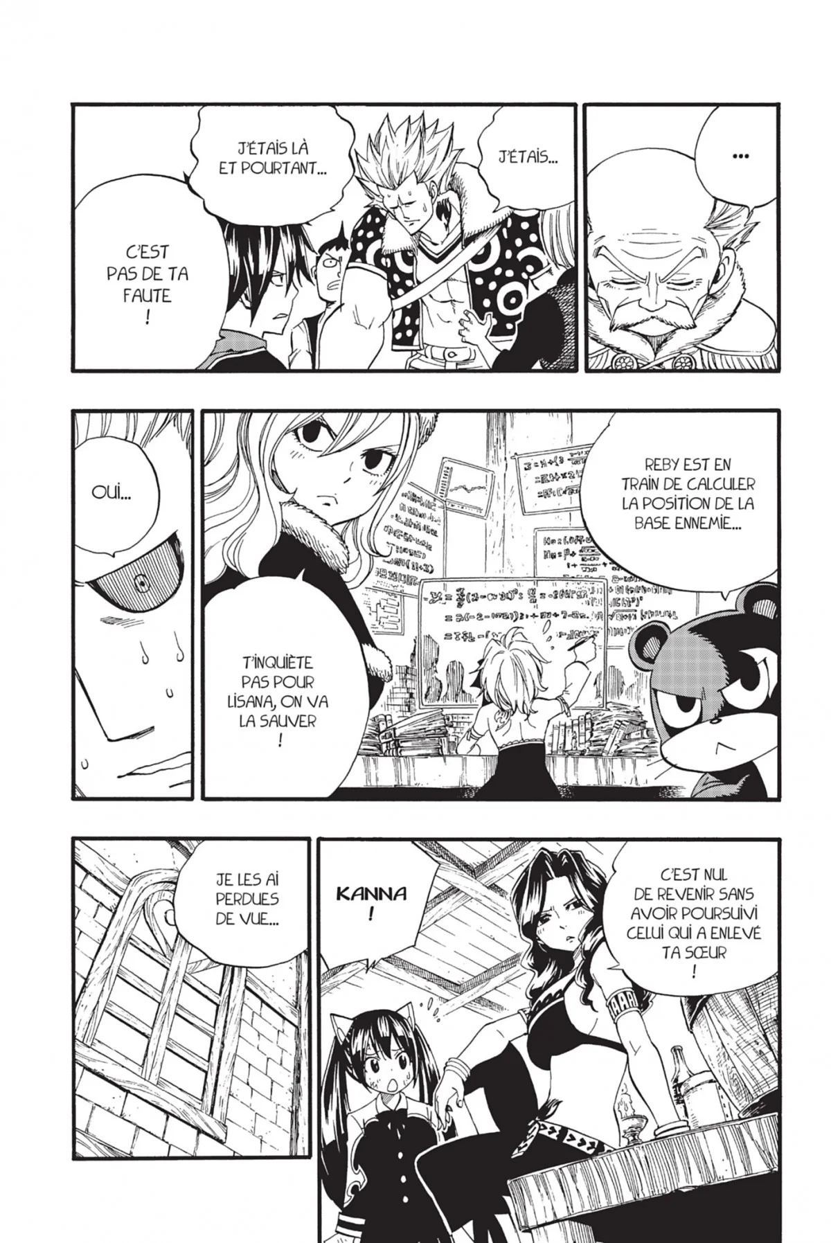 Chapter Image 704