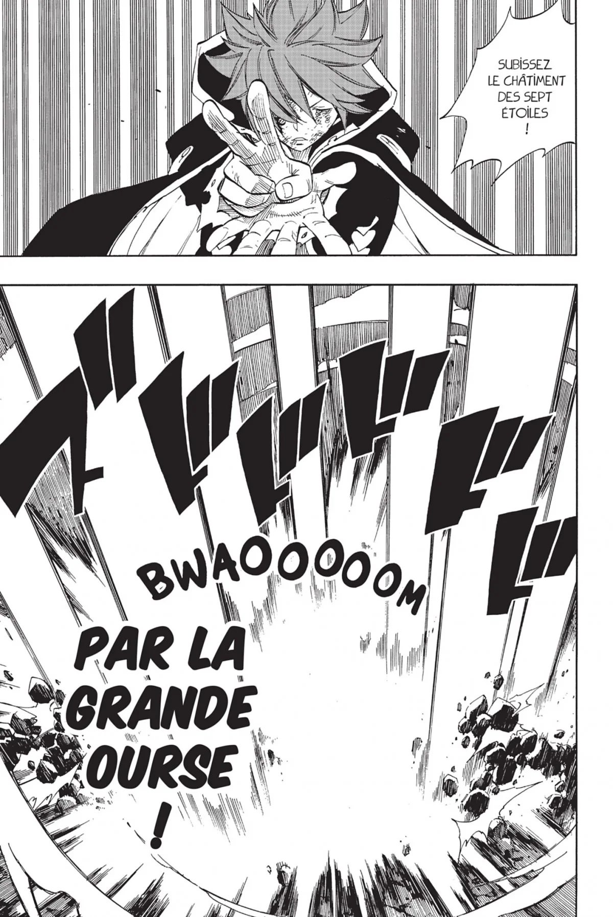 Chapter Image 593