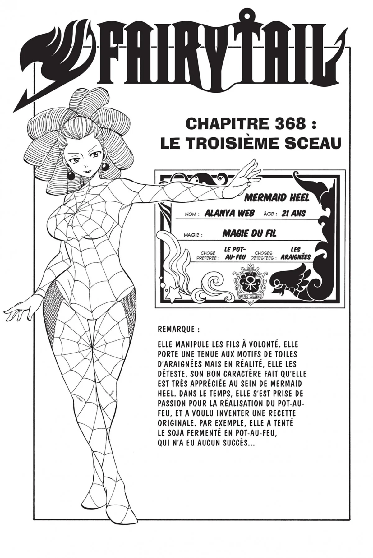 Chapter Image 630