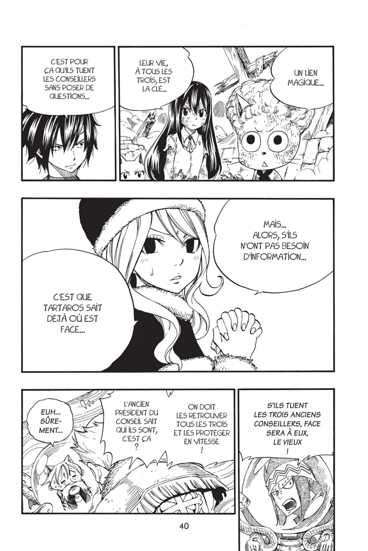 Chapter Image 519