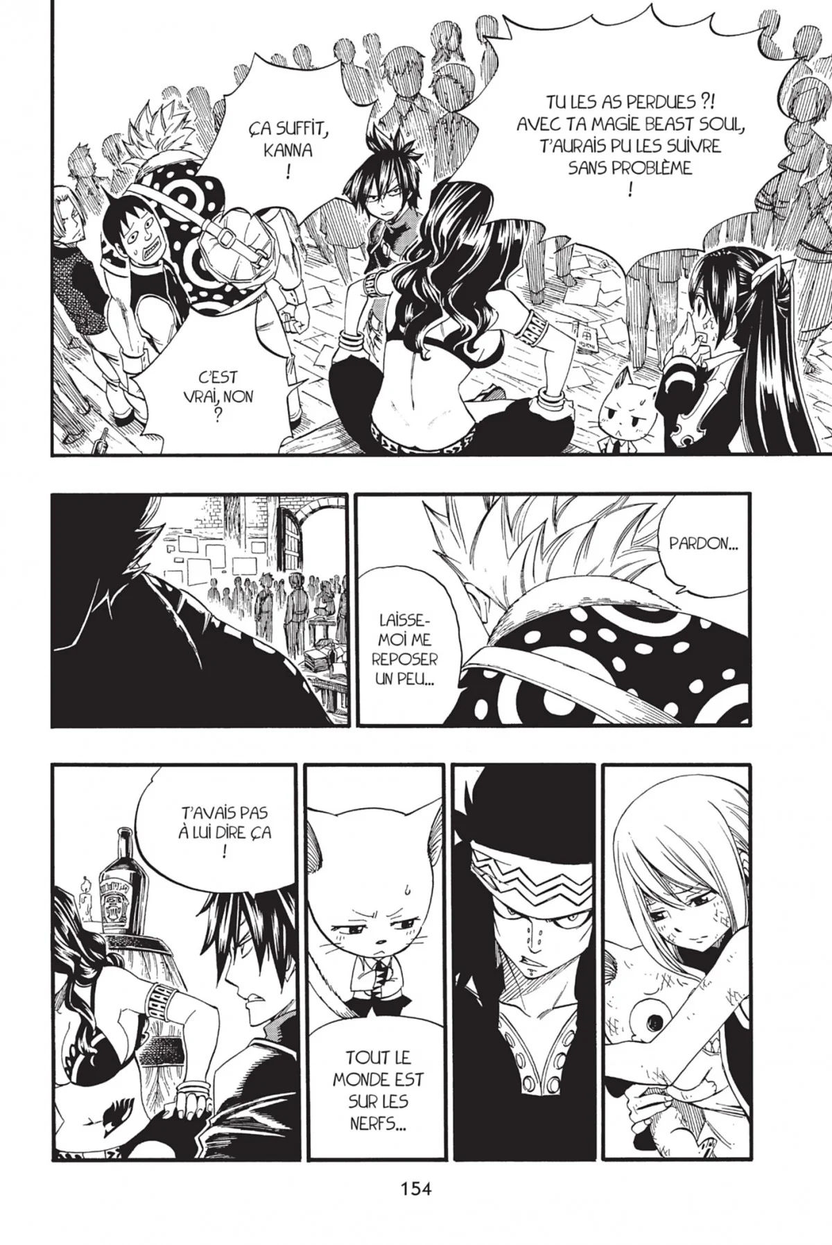 Chapter Image 741
